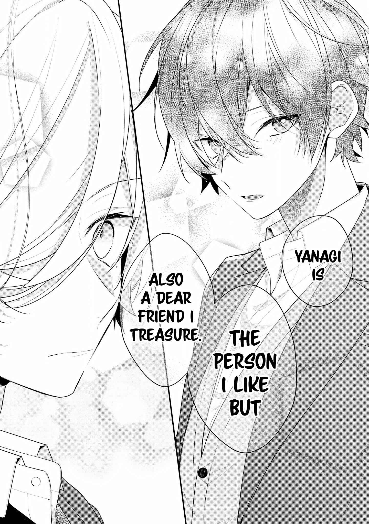Page 12 Chapter 25 Hokago wa Kissaten De