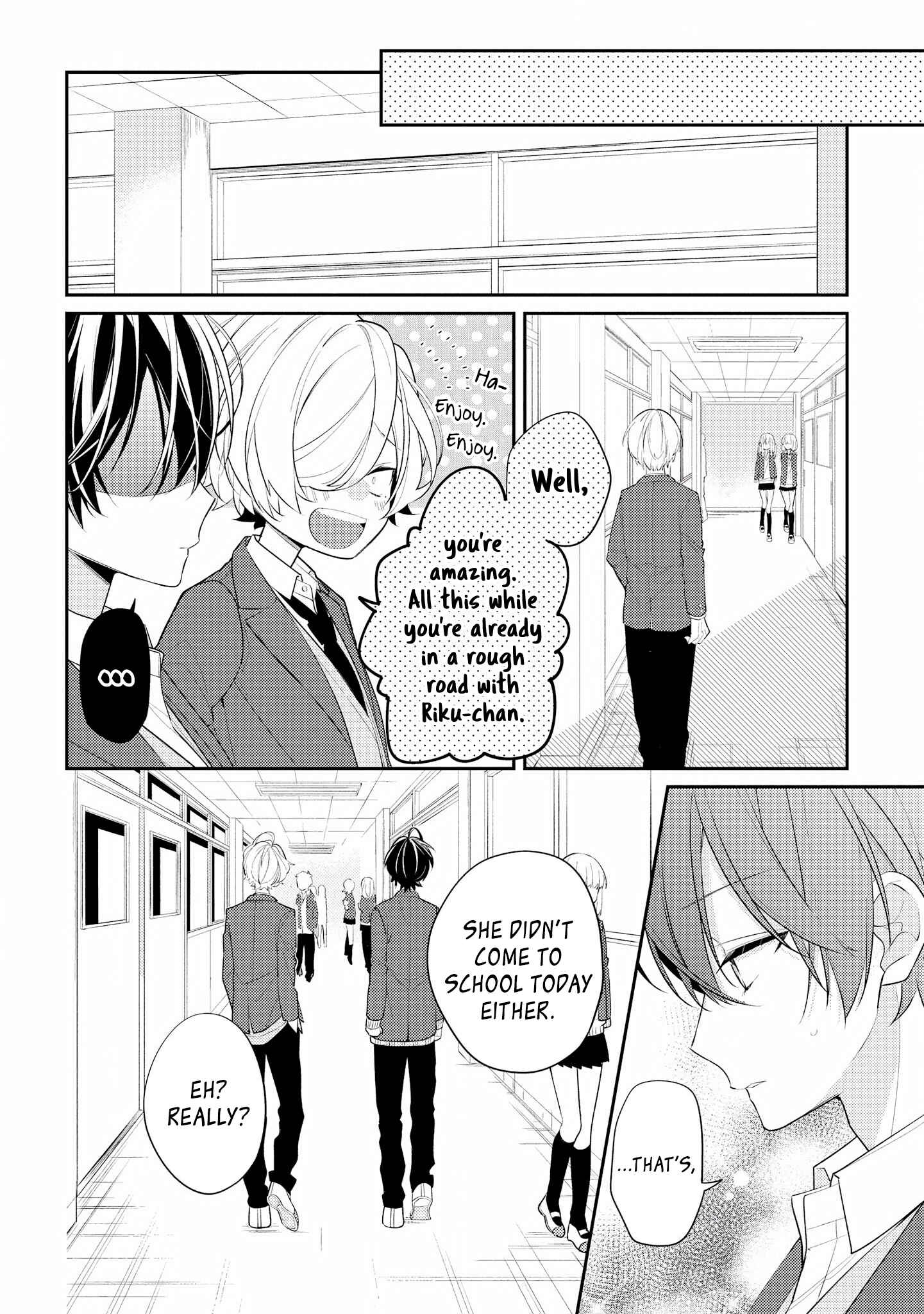Page 14 Chapter 25 Hokago wa Kissaten De