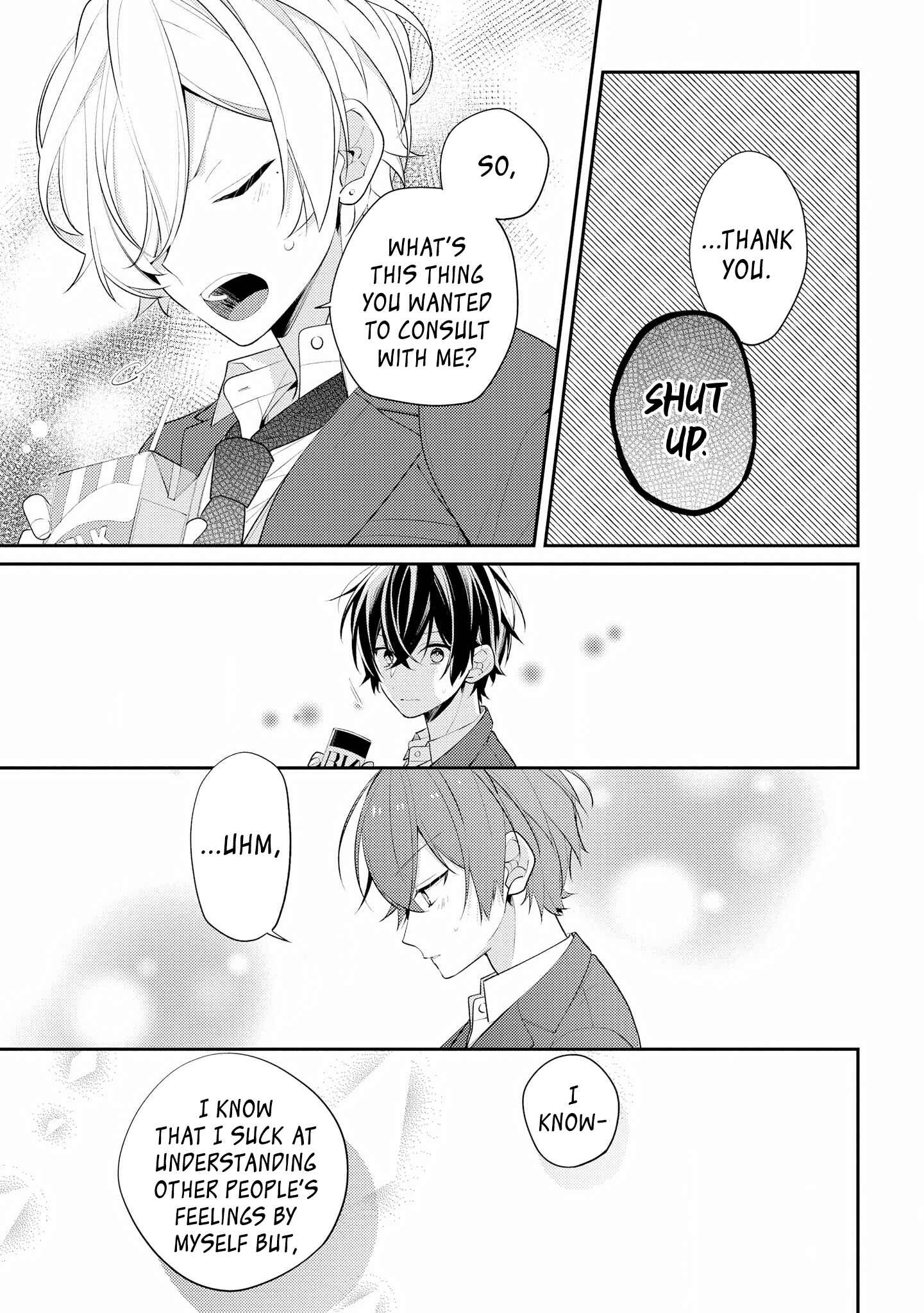 Page 3 Chapter 25 Hokago wa Kissaten De