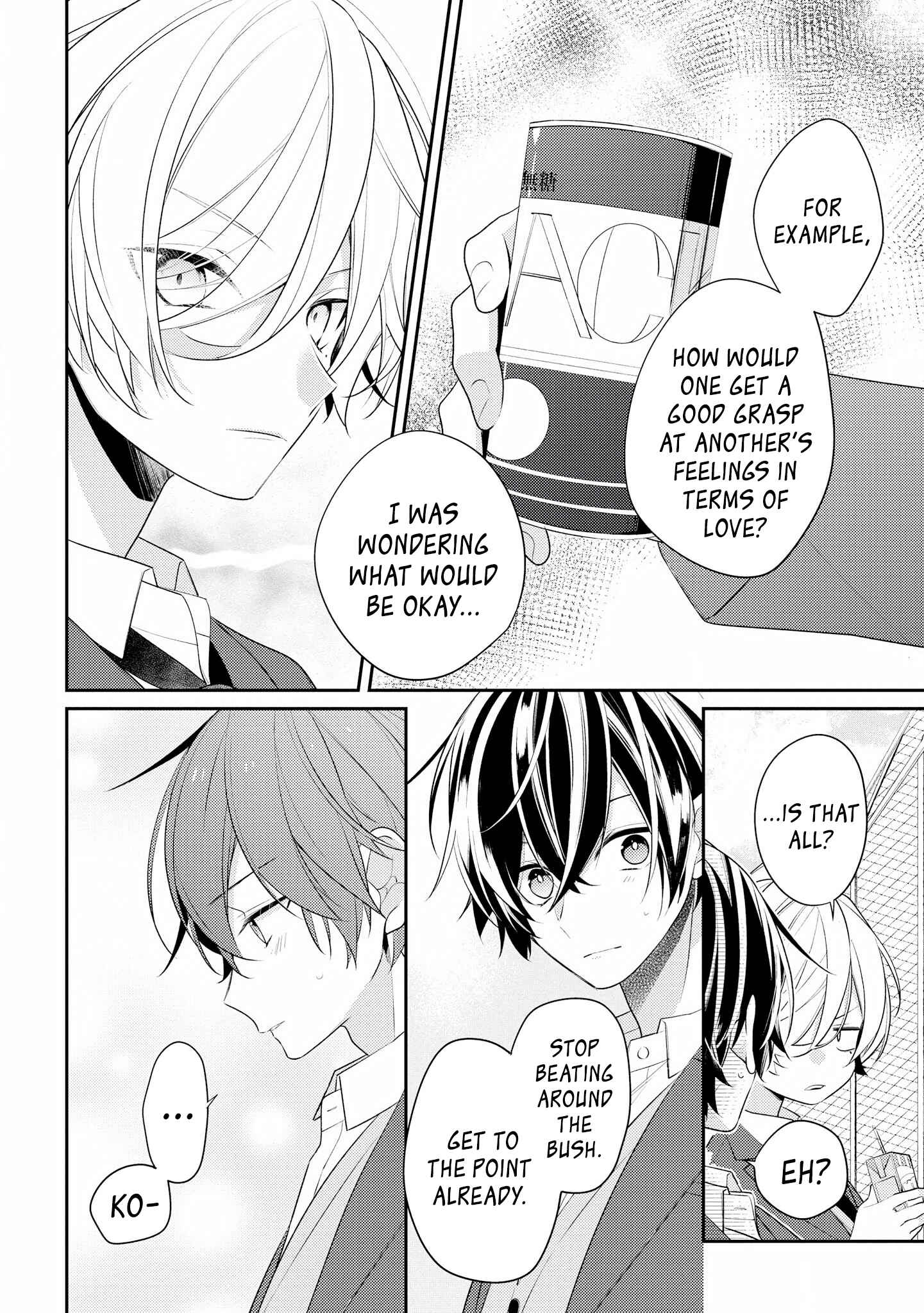 Page 4 Chapter 25 Hokago wa Kissaten De