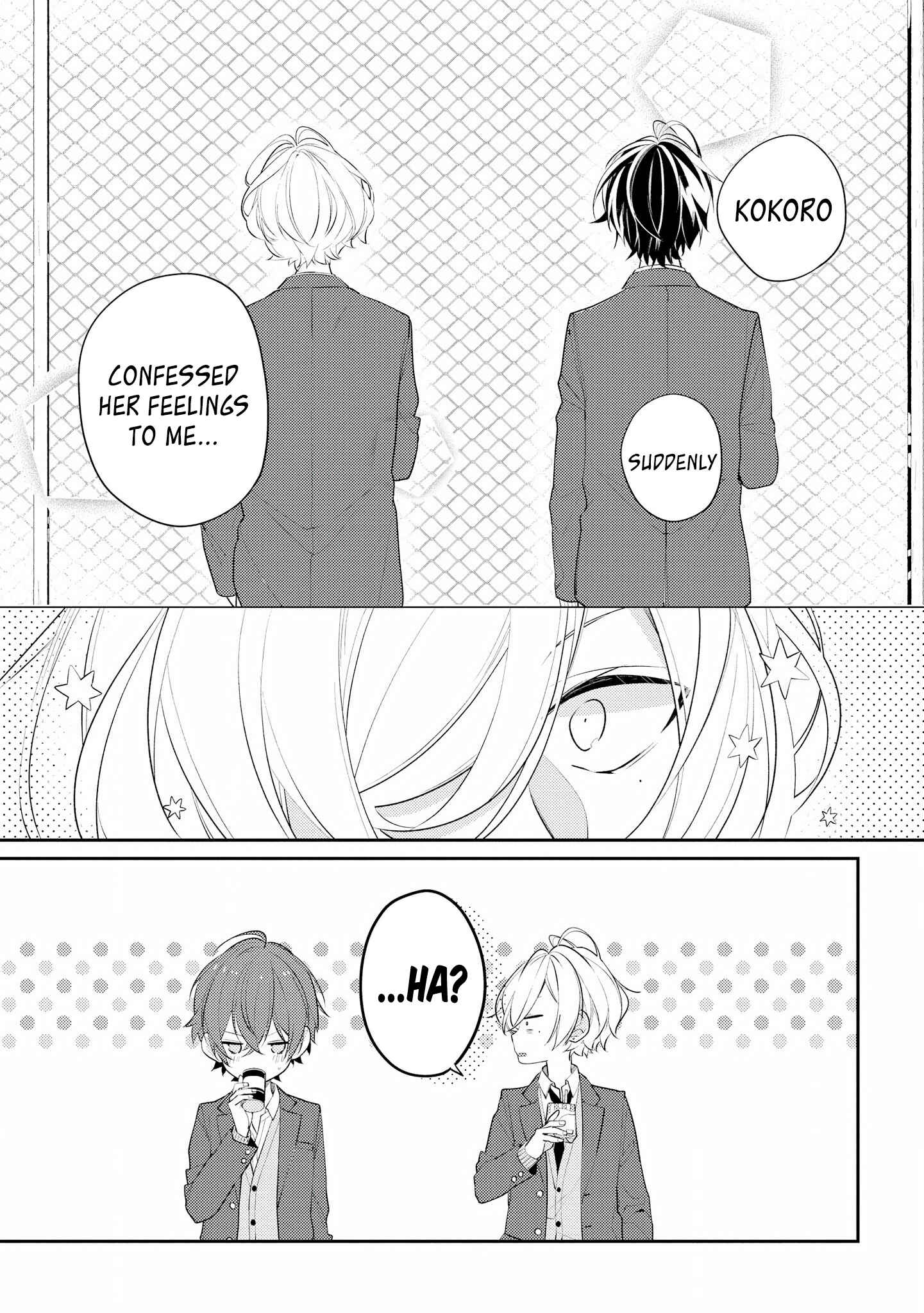 Page 5 Chapter 25 Hokago wa Kissaten De