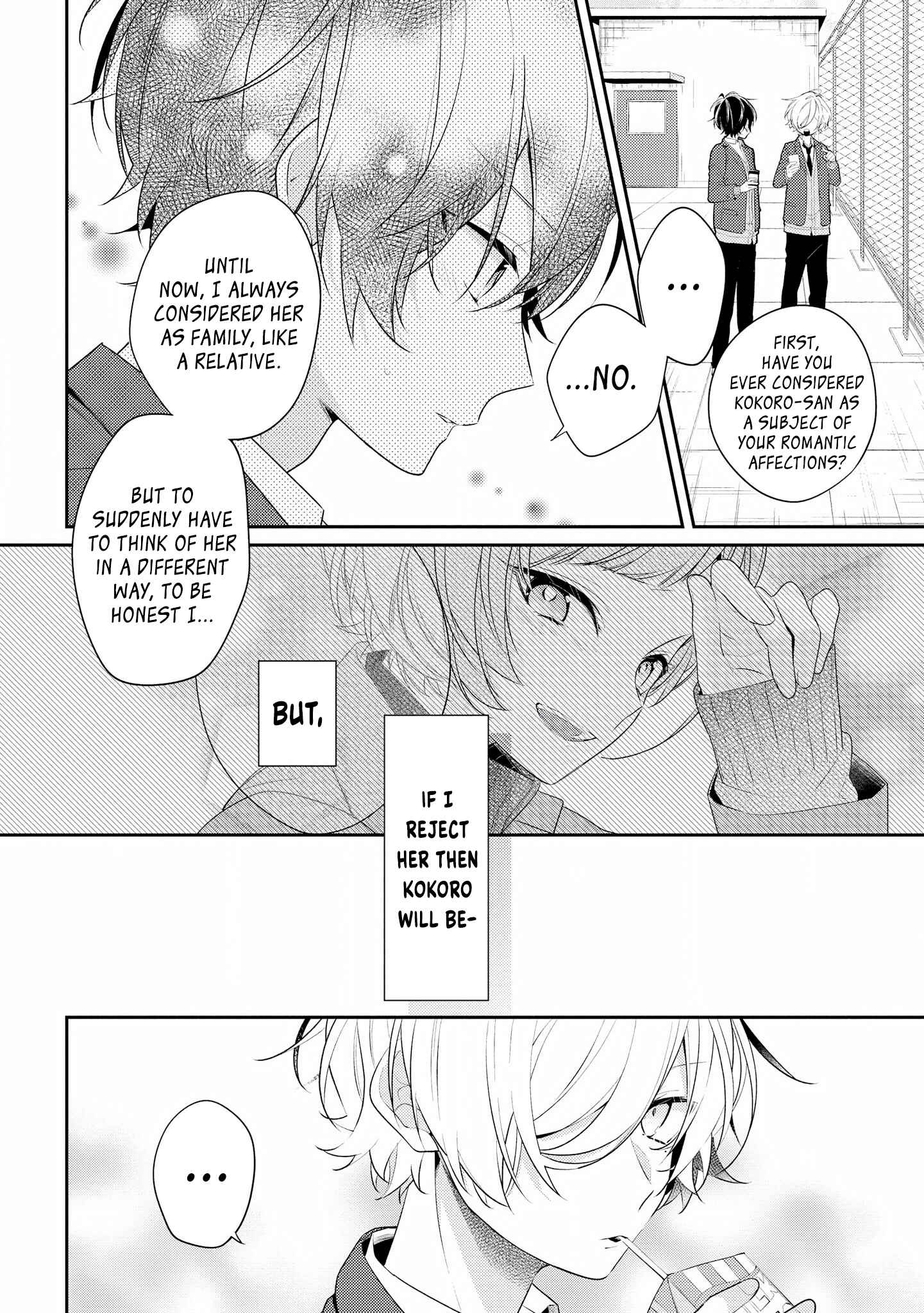 Page 8 Chapter 25 Hokago wa Kissaten De