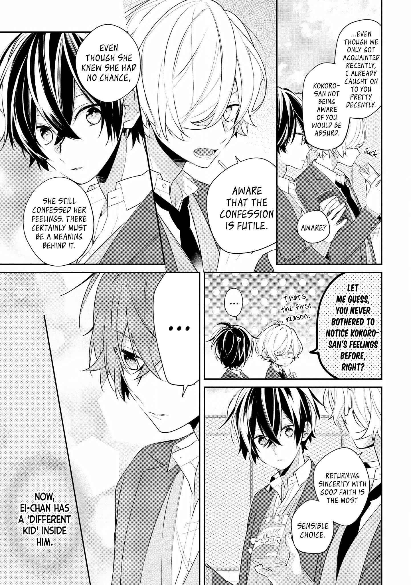 Page 9 Chapter 25 Hokago wa Kissaten De