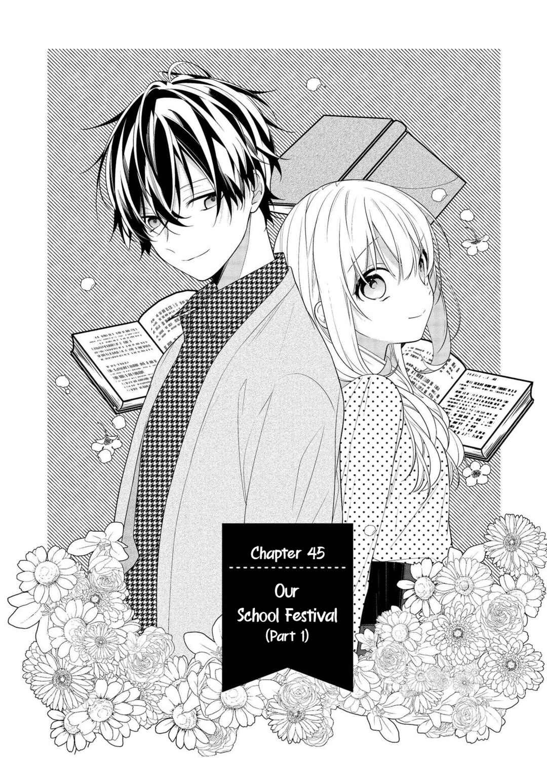 Page 1 Chapter 45 Hokago wa Kissaten De
