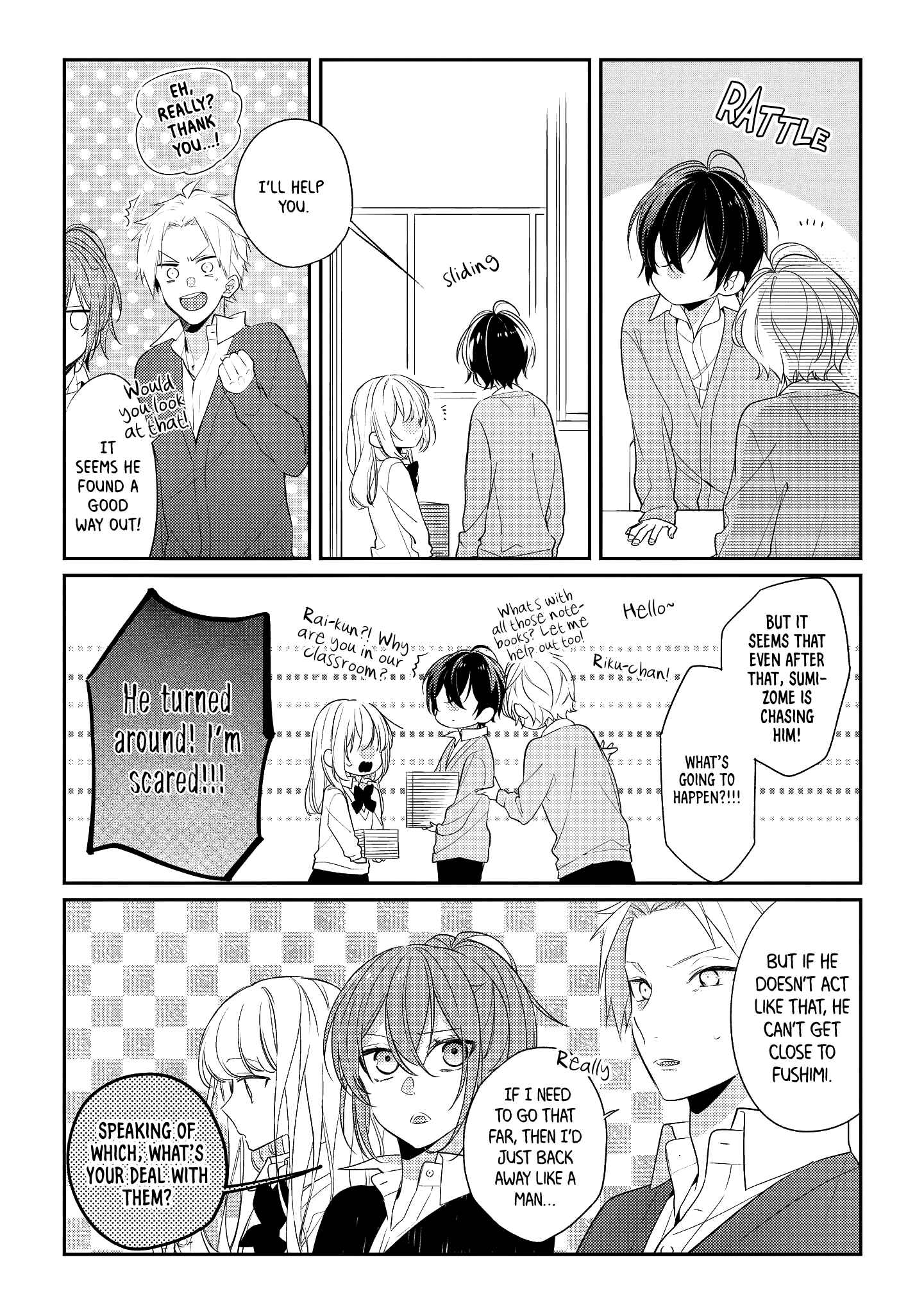 Page 15 Chapter 7.5 Hokago wa Kissaten De