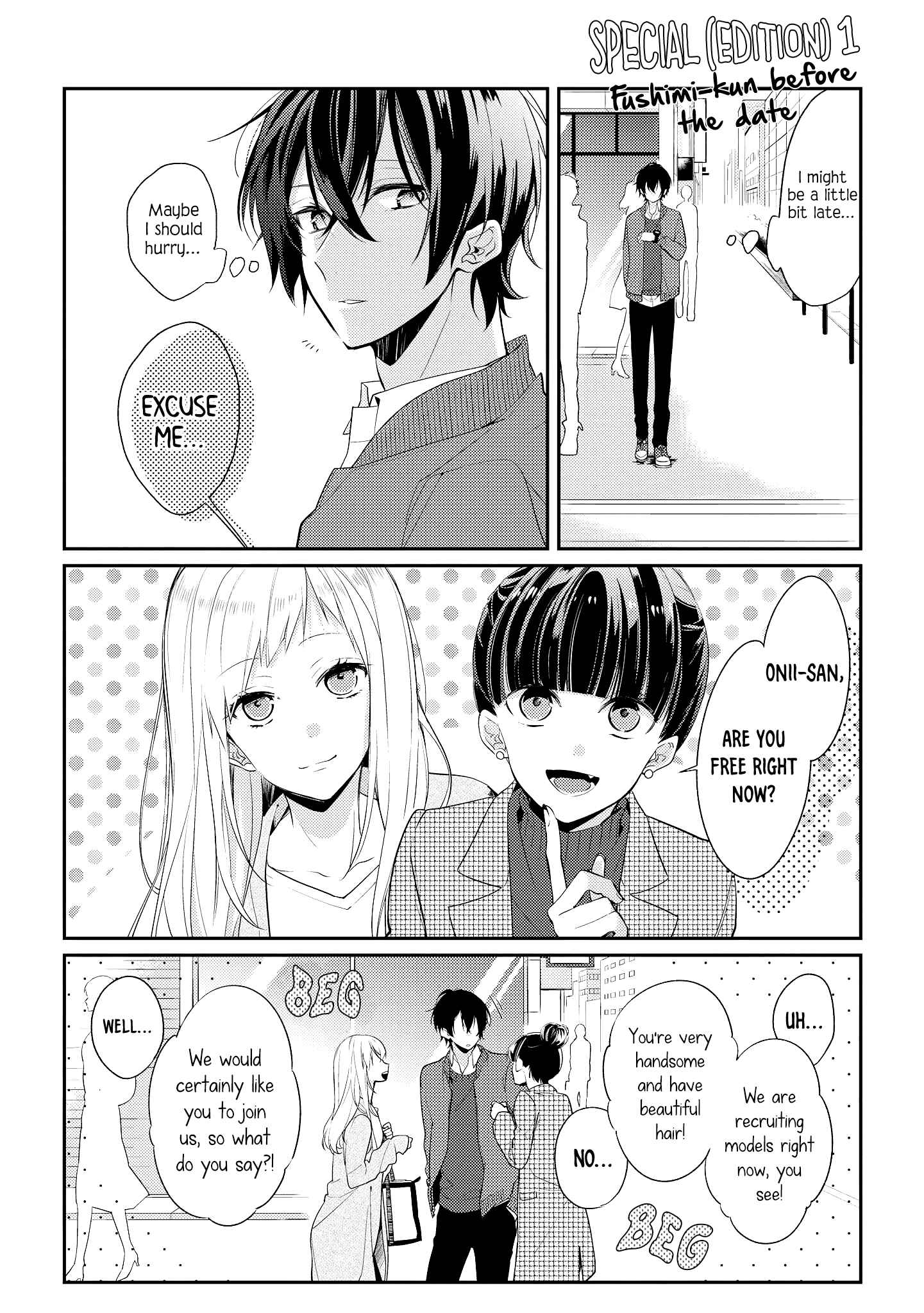 Page 3 Chapter 7.5 Hokago wa Kissaten De