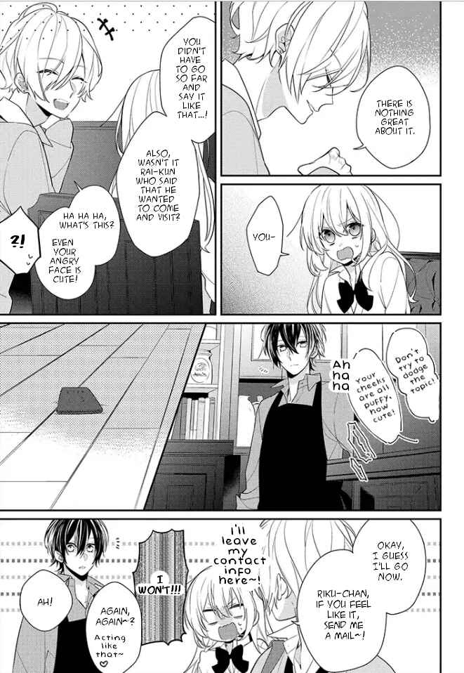 Page 11 Chapter 6 Hokago wa Kissaten De