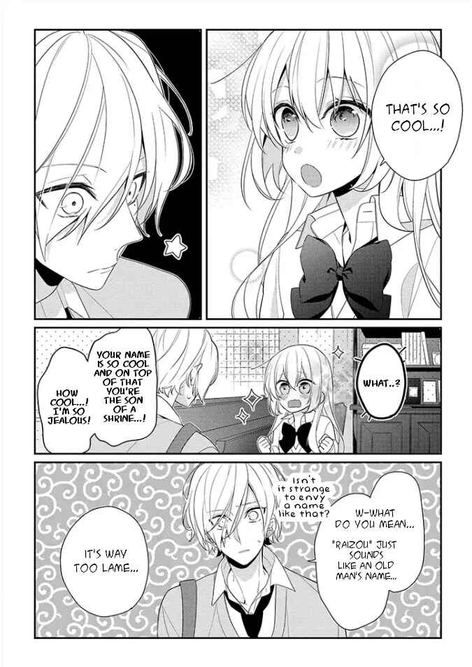 Page 14 Chapter 6 Hokago wa Kissaten De