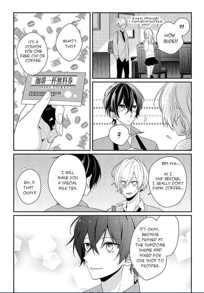 Page 17 Chapter 6 Hokago wa Kissaten De