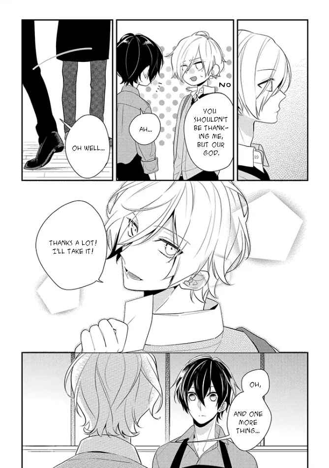 Page 18 Chapter 6 Hokago wa Kissaten De