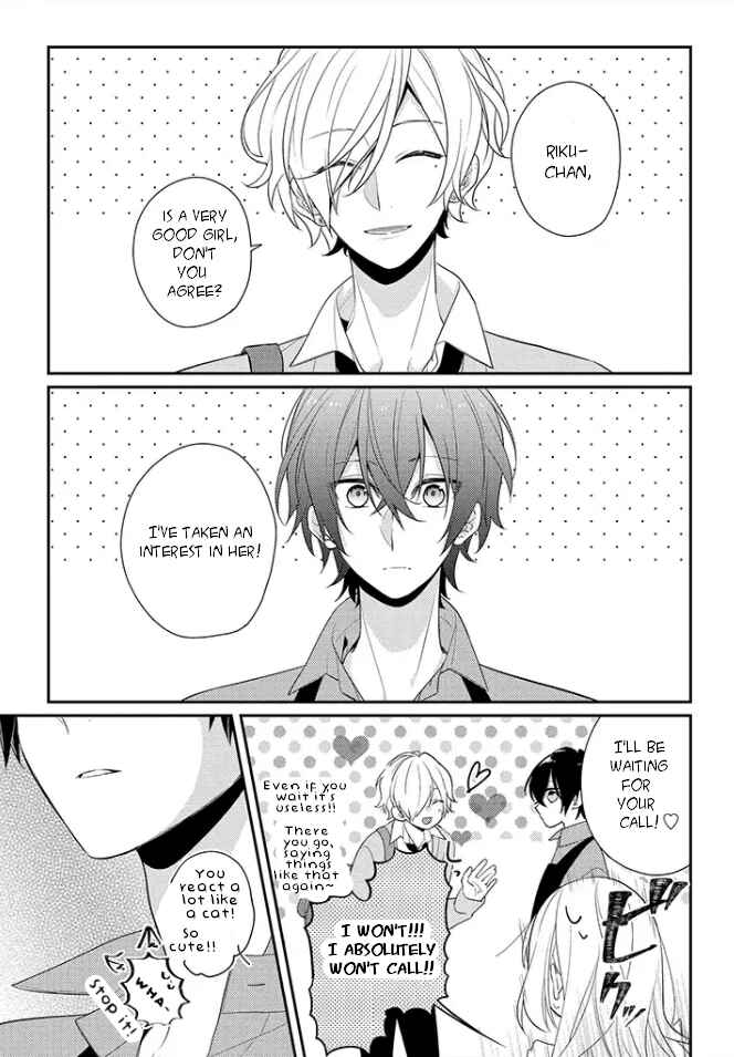 Page 19 Chapter 6 Hokago wa Kissaten De