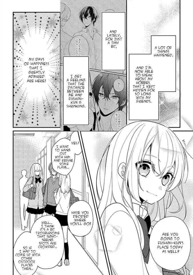 Page 2 Chapter 6 Hokago wa Kissaten De