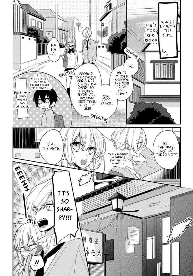 Page 7 Chapter 6 Hokago wa Kissaten De