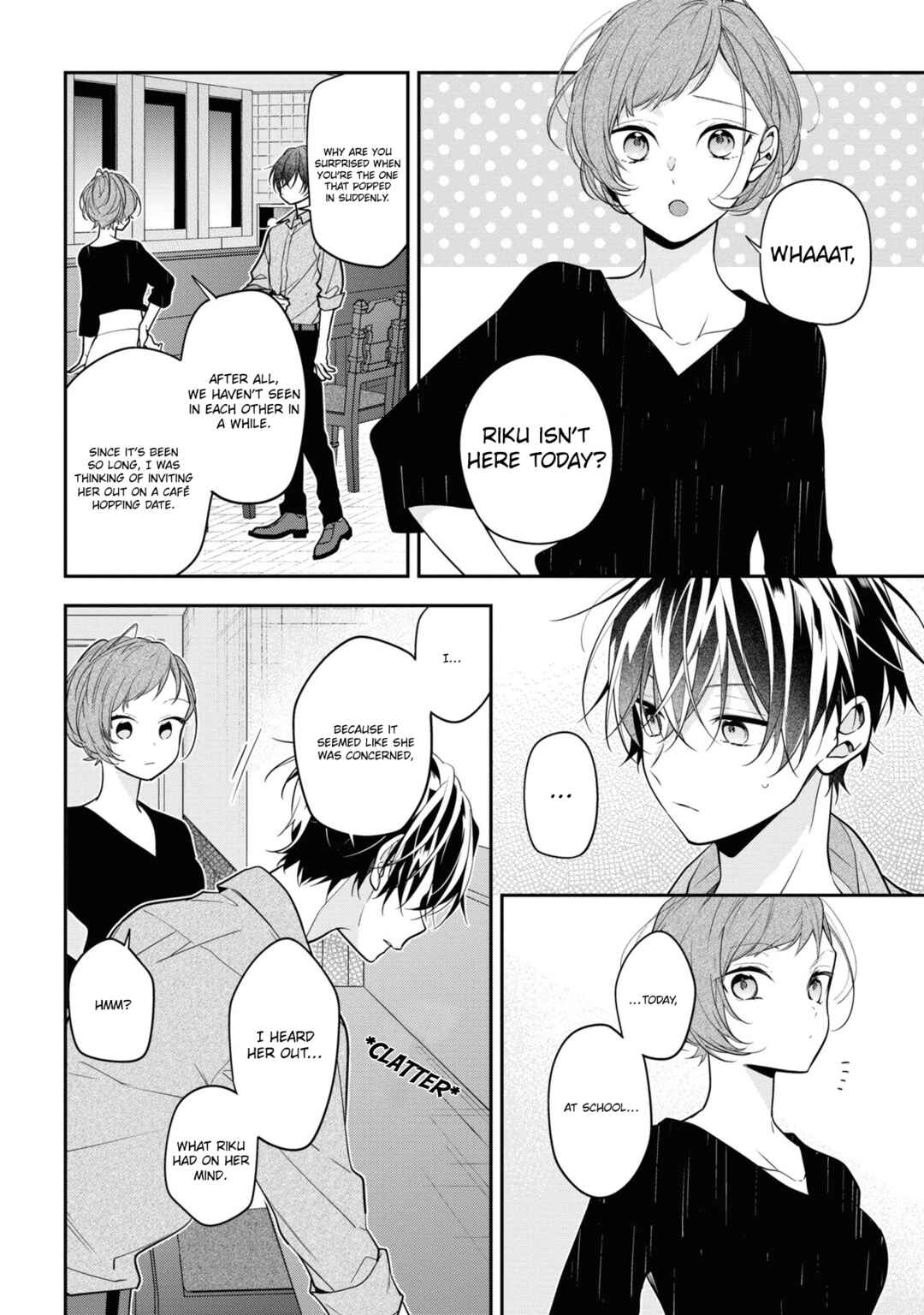 Page 12 Chapter 51 Hokago wa Kissaten De