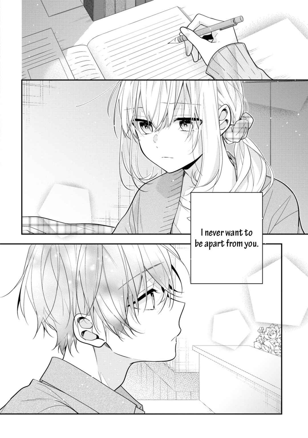 Page 16 Chapter 51 Hokago wa Kissaten De