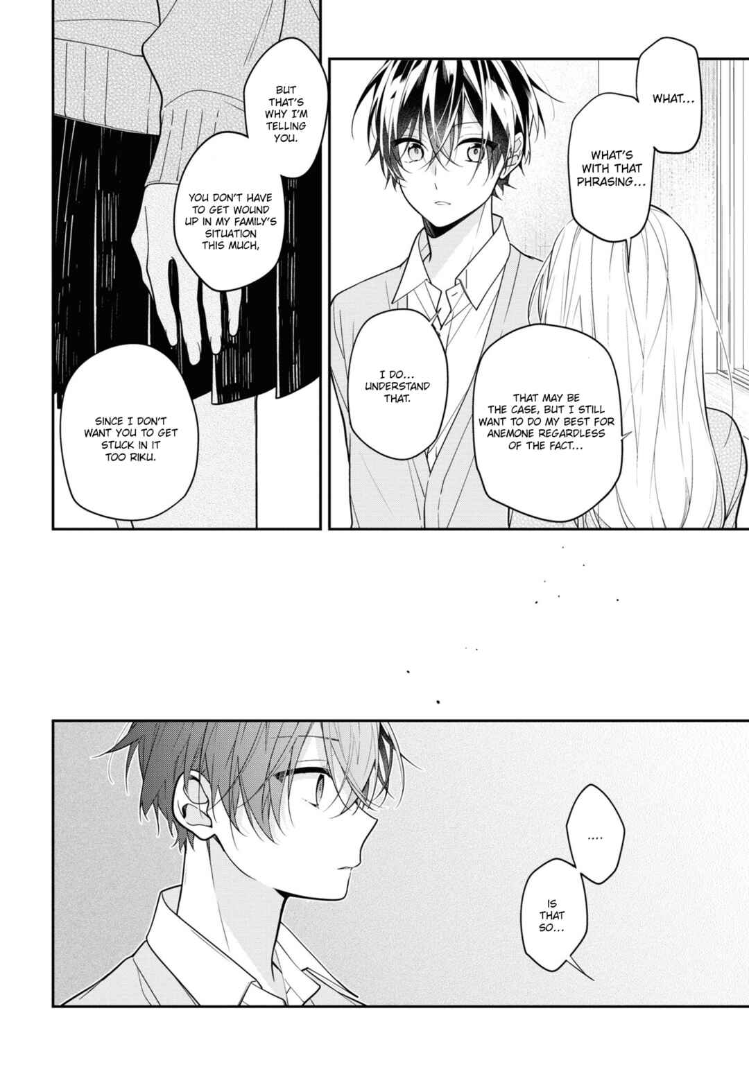 Page 8 Chapter 51 Hokago wa Kissaten De