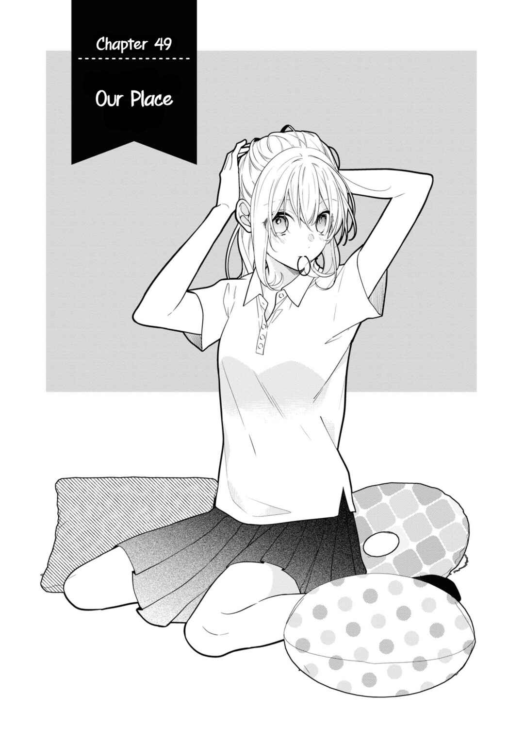 Page 1 Chapter 49 Hokago wa Kissaten De