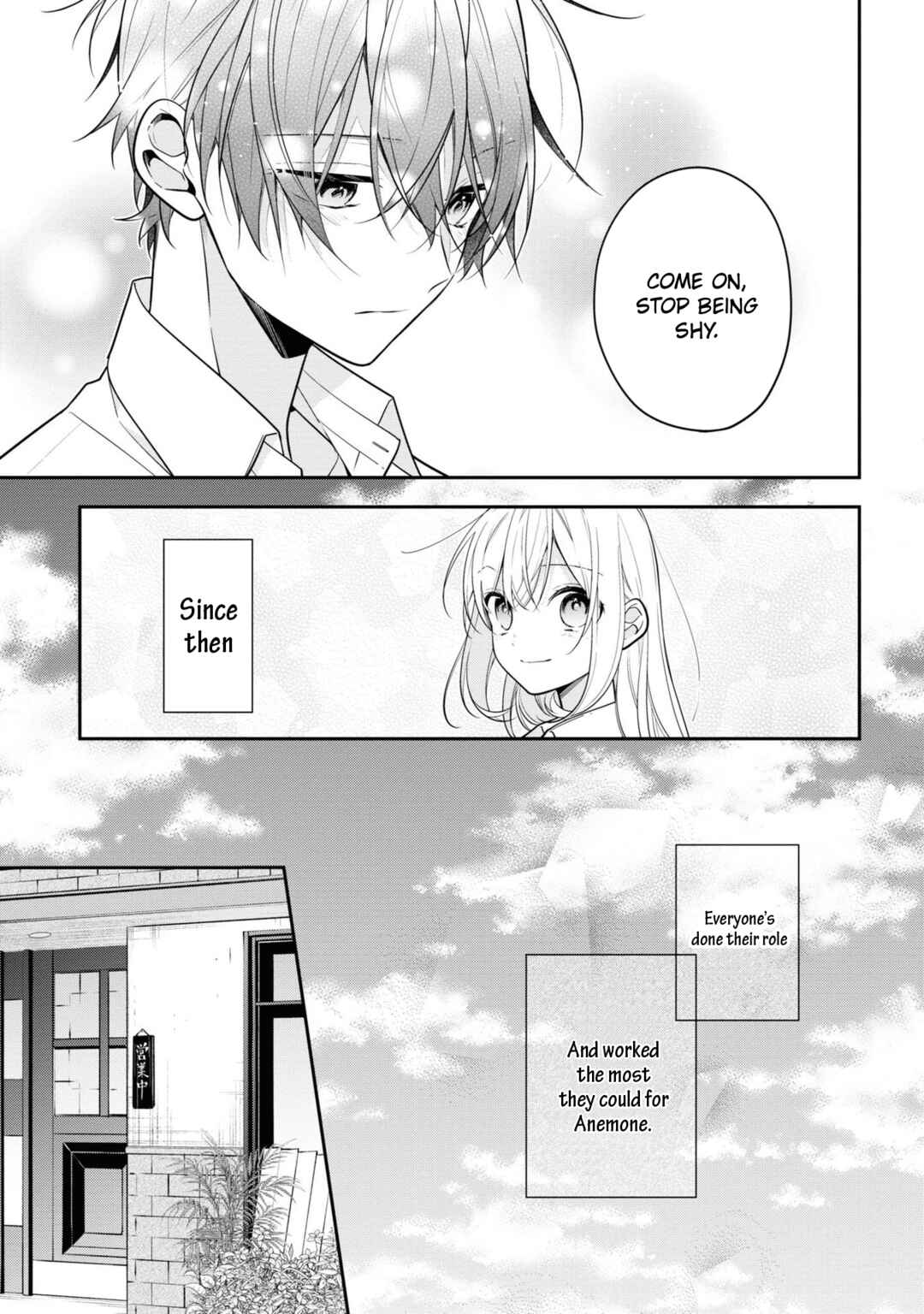 Page 11 Chapter 49 Hokago wa Kissaten De