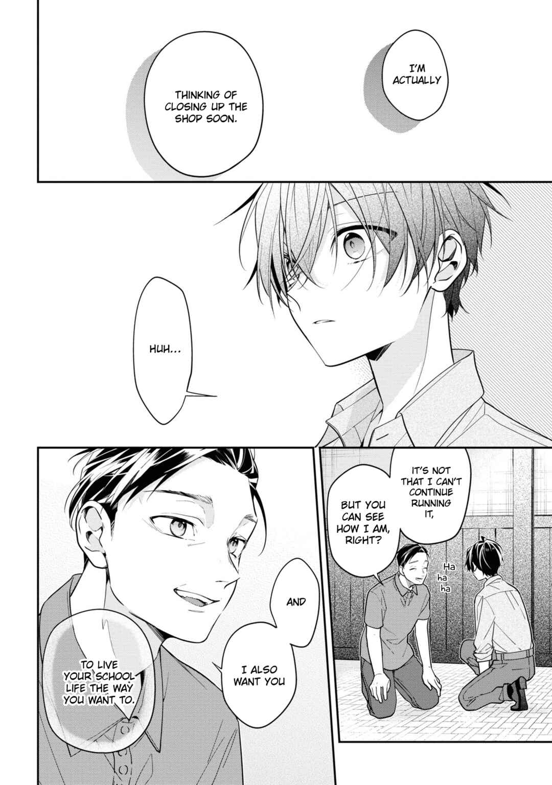 Page 2 Chapter 49 Hokago wa Kissaten De
