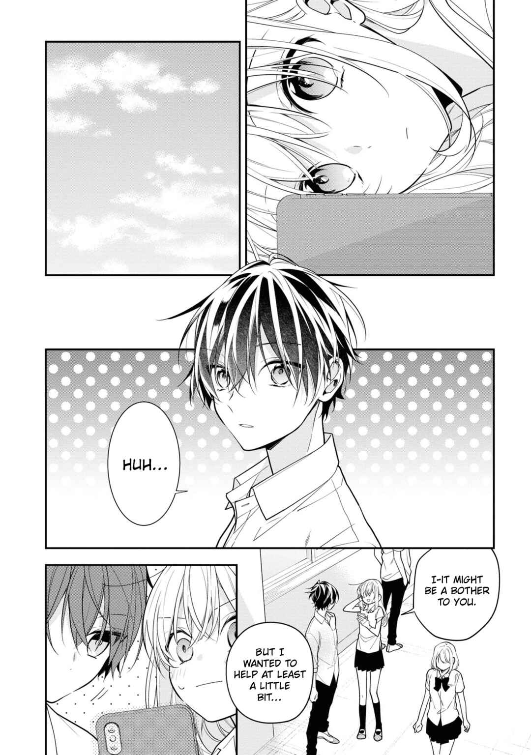 Page 7 Chapter 49 Hokago wa Kissaten De