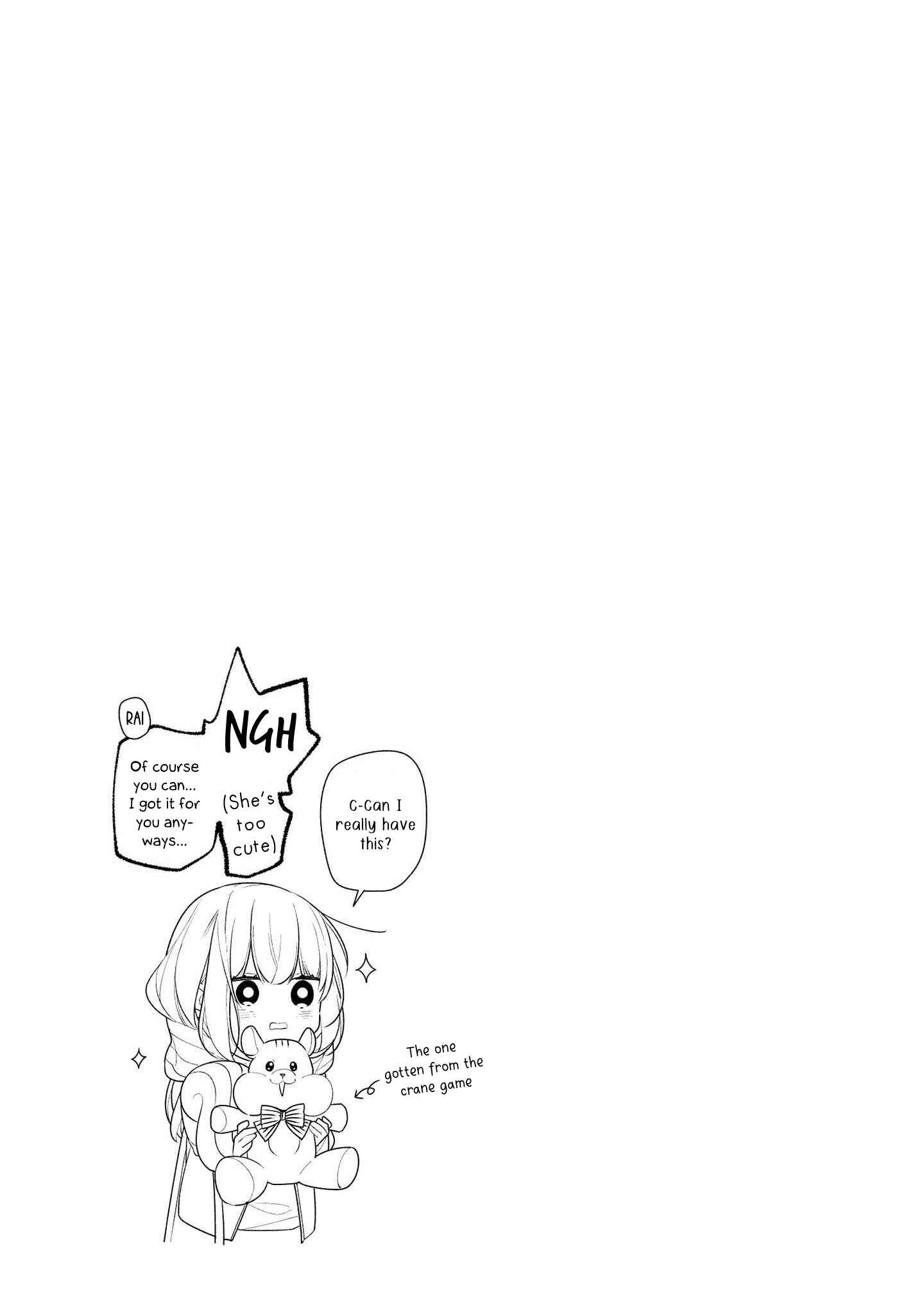 Page 17 Chapter 33 Hokago wa Kissaten De