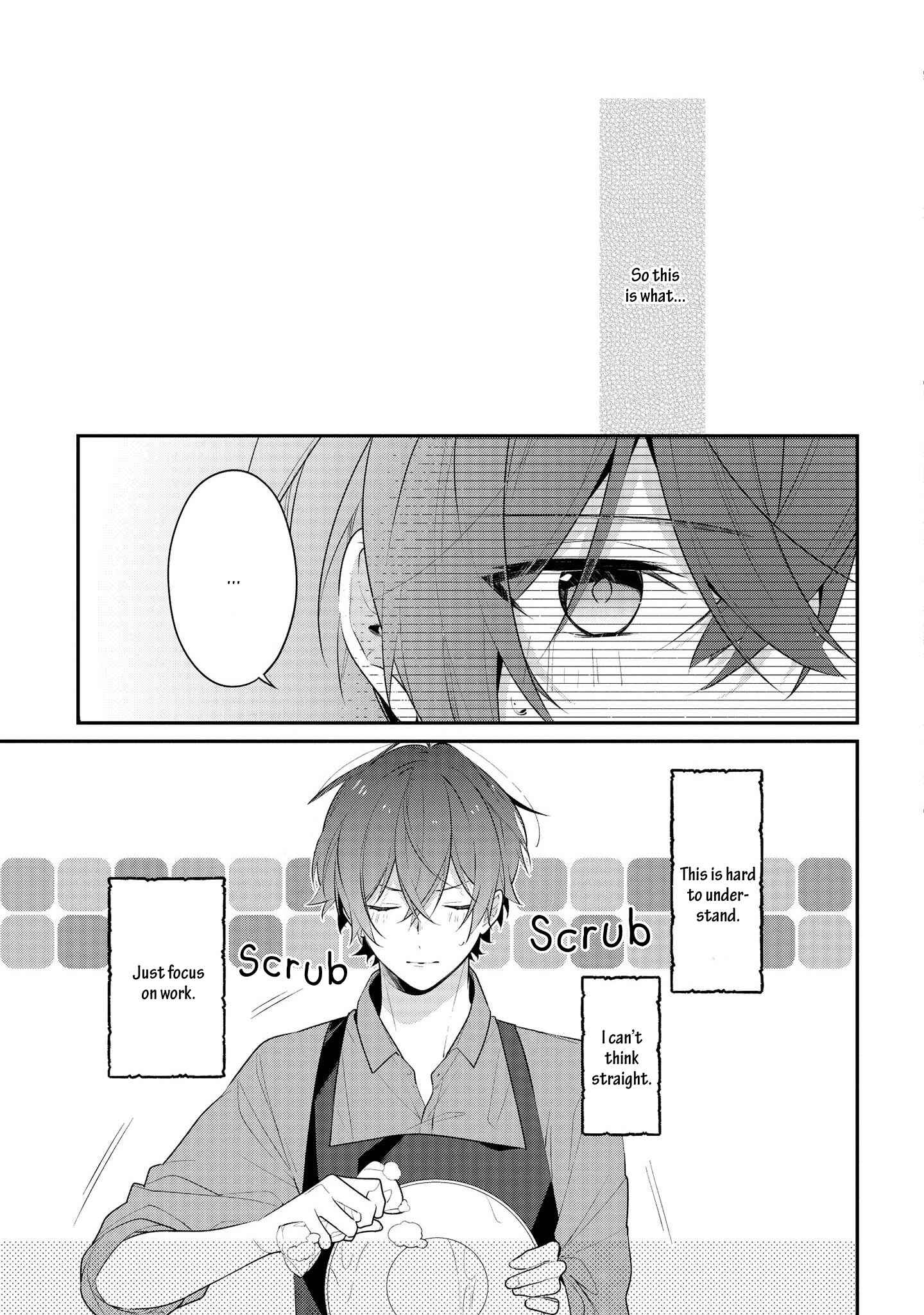 Page 13 Chapter 32 Hokago wa Kissaten De