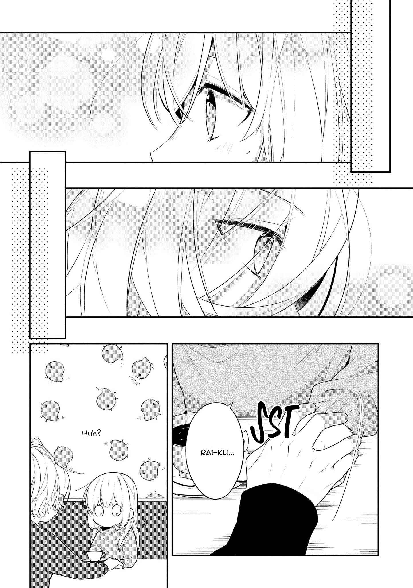 Page 14 Chapter 32 Hokago wa Kissaten De