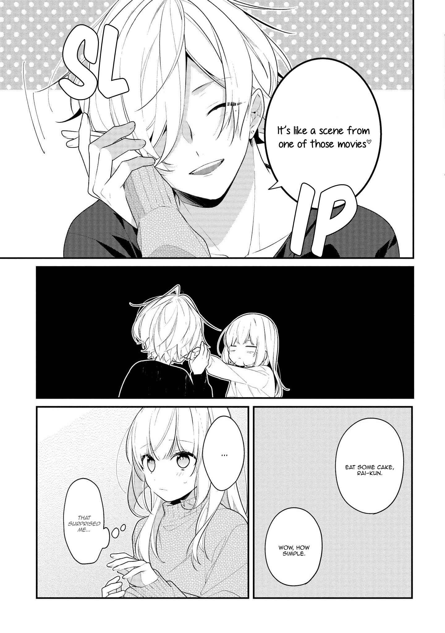 Page 15 Chapter 32 Hokago wa Kissaten De