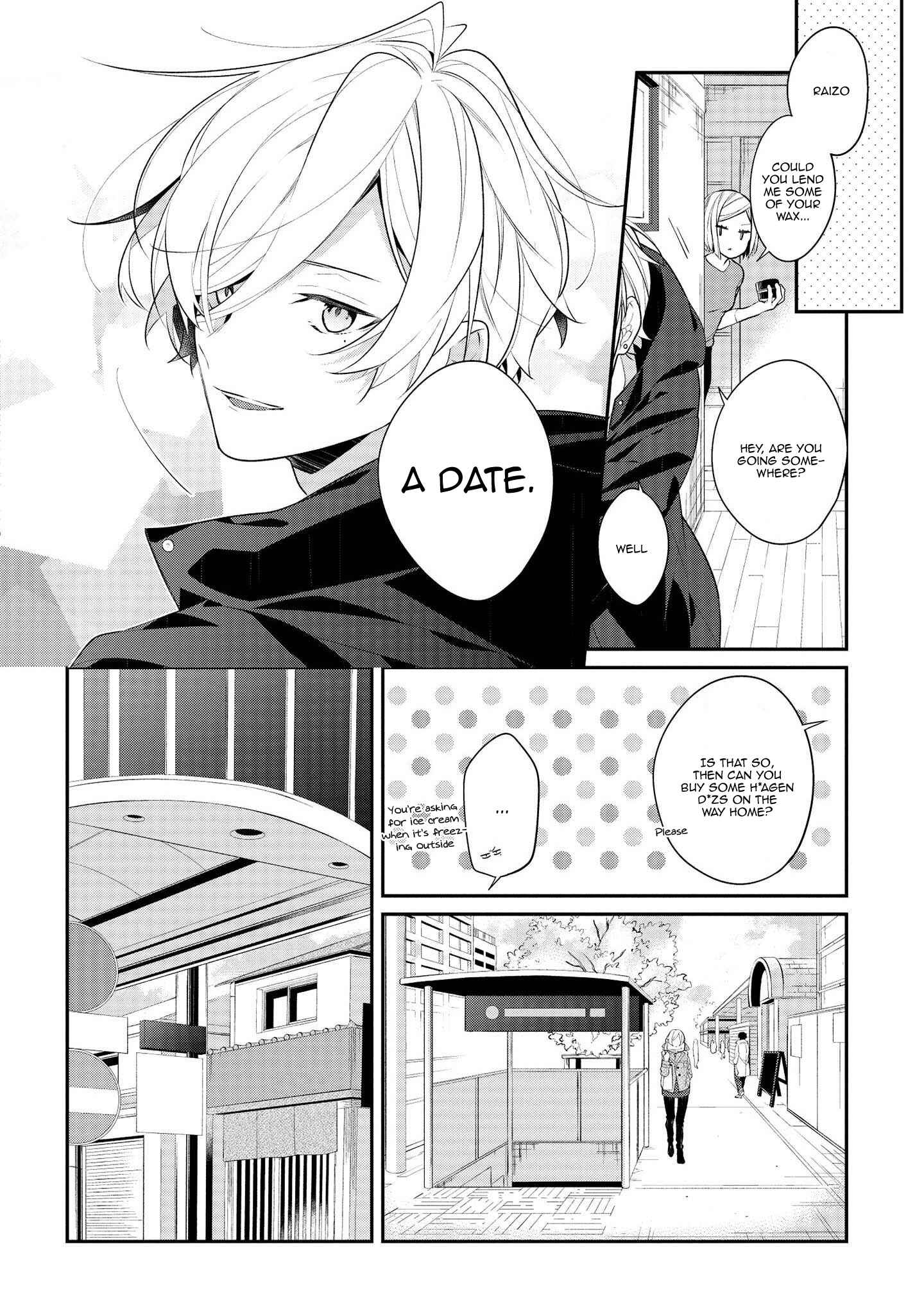 Page 2 Chapter 32 Hokago wa Kissaten De