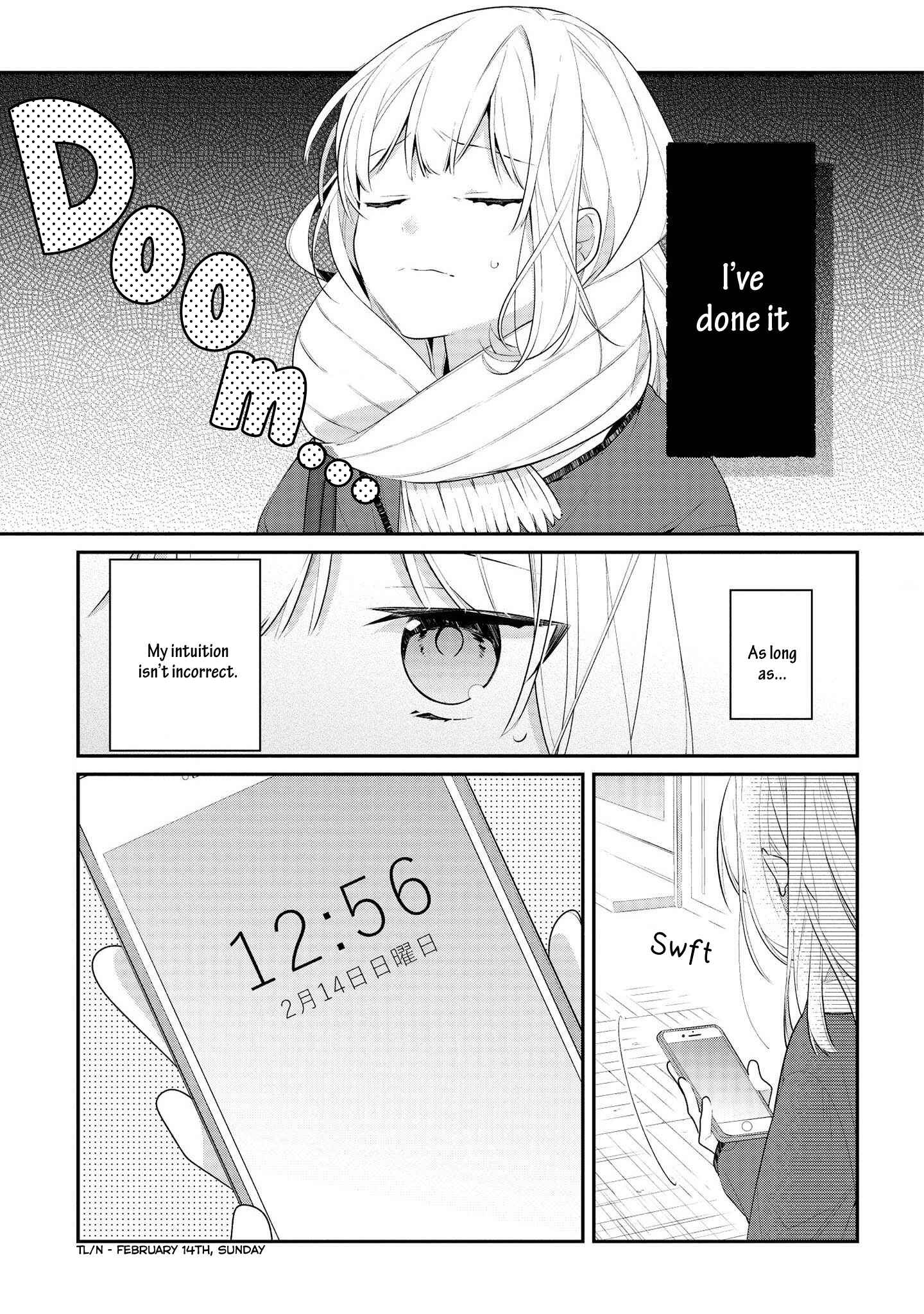 Page 3 Chapter 32 Hokago wa Kissaten De