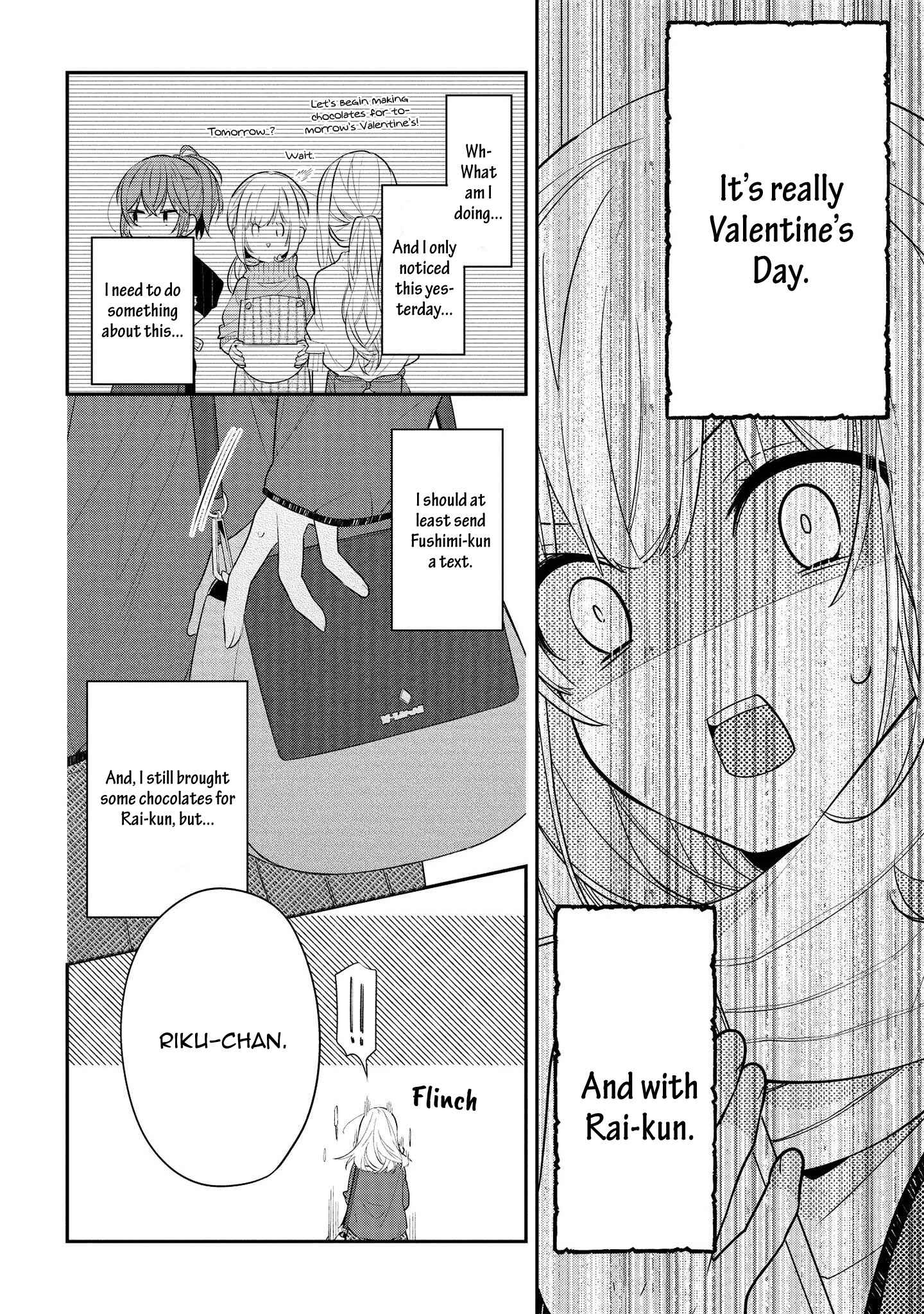 Page 4 Chapter 32 Hokago wa Kissaten De