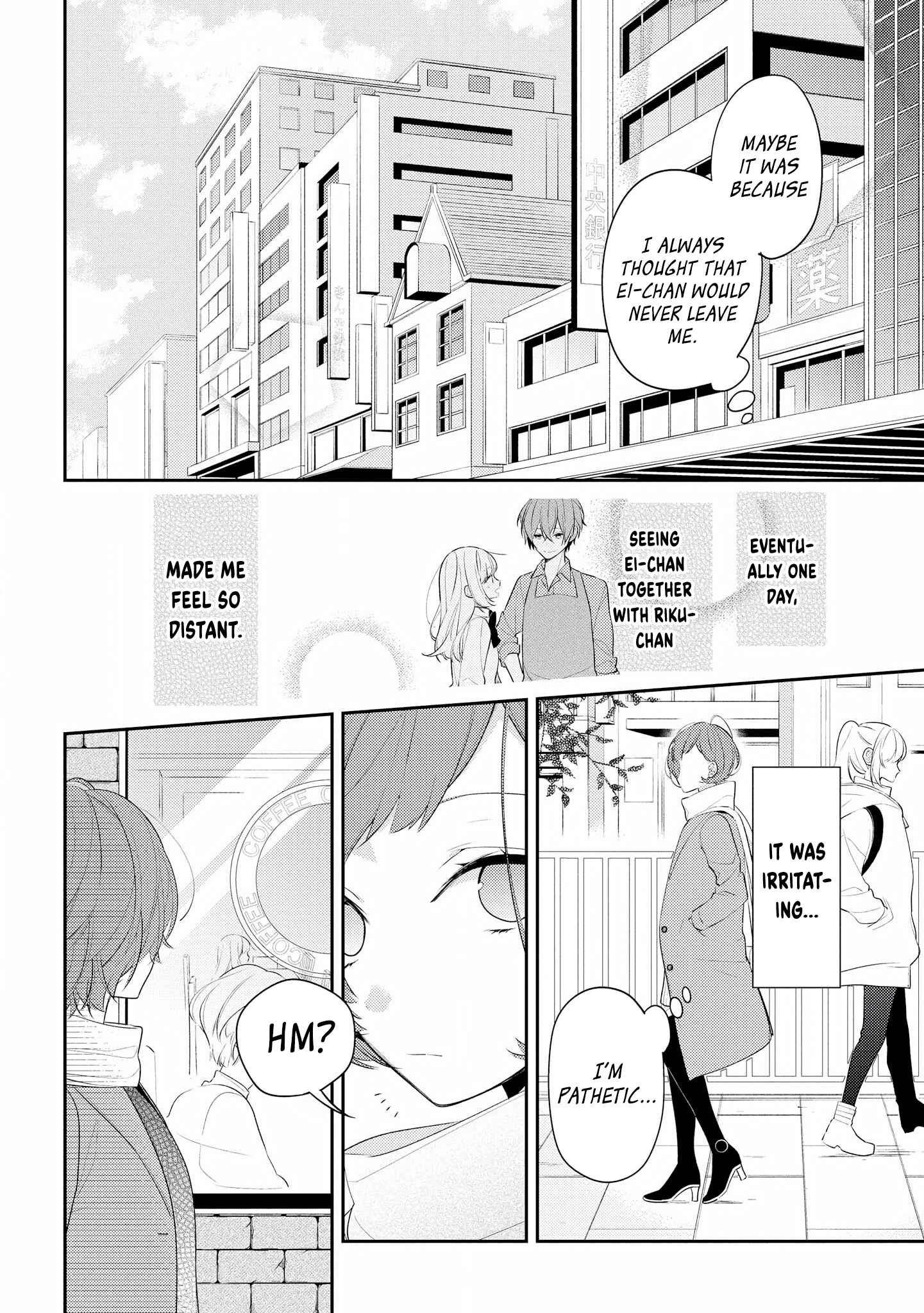 Page 11 Chapter 23 Hokago wa Kissaten De