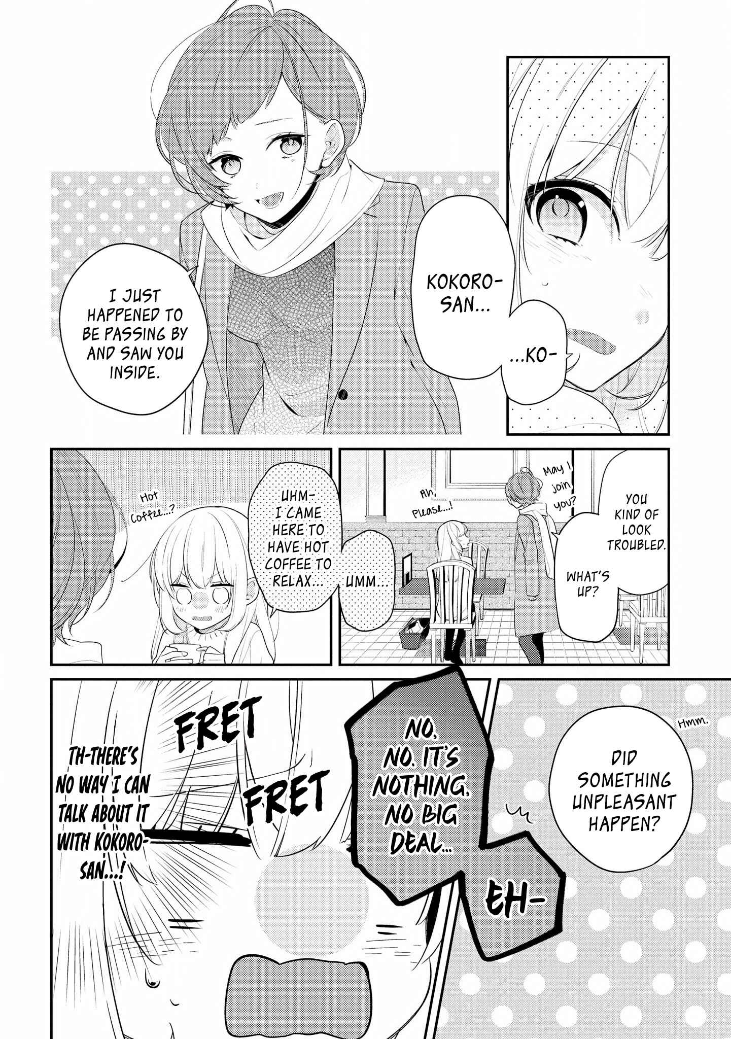 Page 13 Chapter 23 Hokago wa Kissaten De