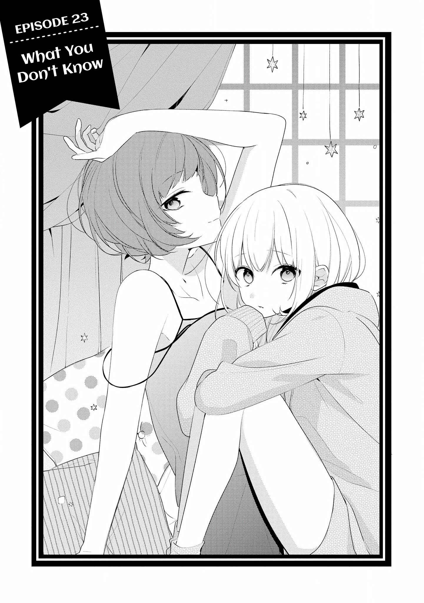 Page 4 Chapter 23 Hokago wa Kissaten De