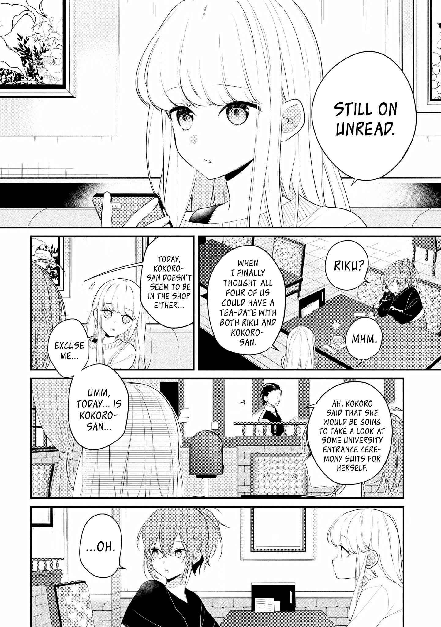 Page 5 Chapter 23 Hokago wa Kissaten De