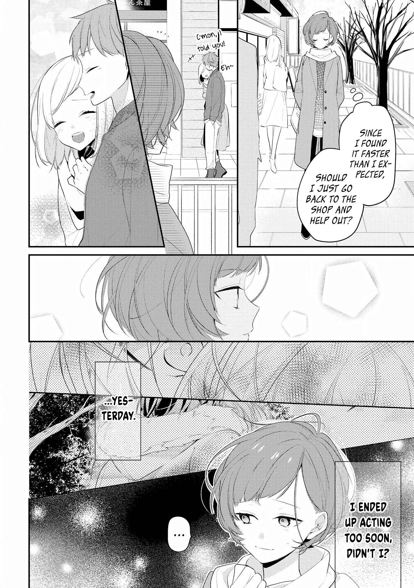 Page 7 Chapter 23 Hokago wa Kissaten De