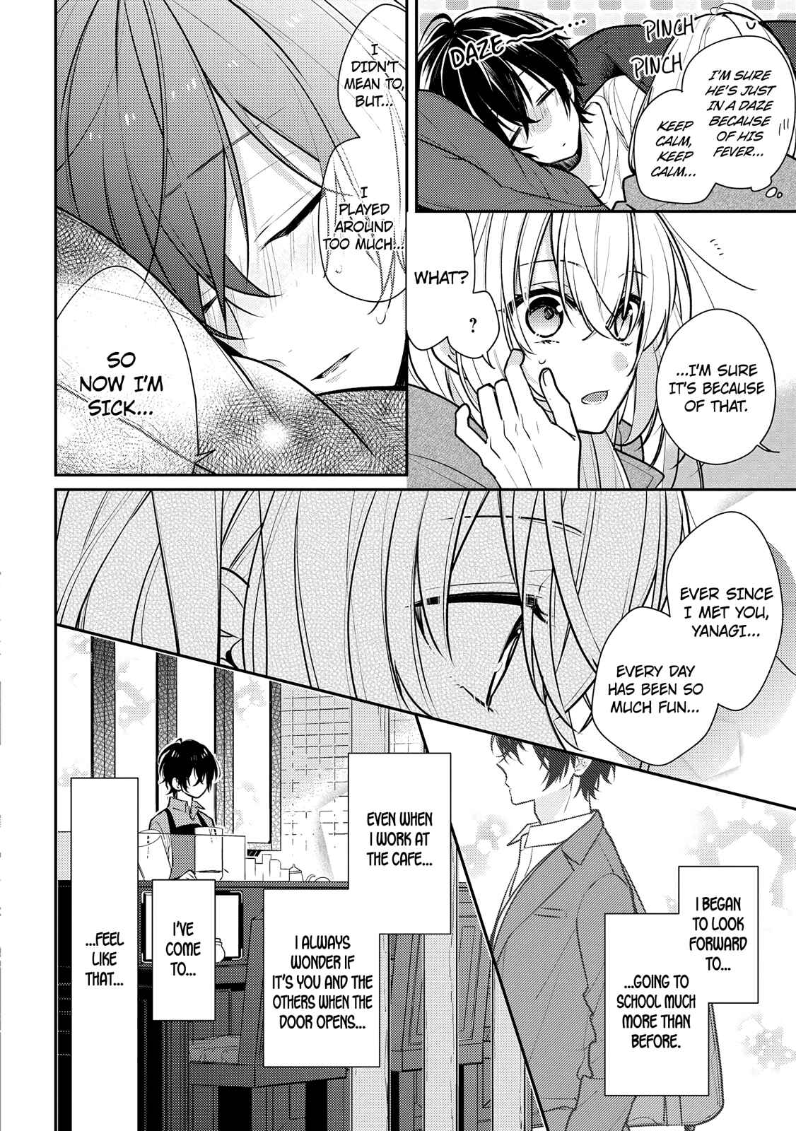 Page 10 Chapter 14 Hokago wa Kissaten De