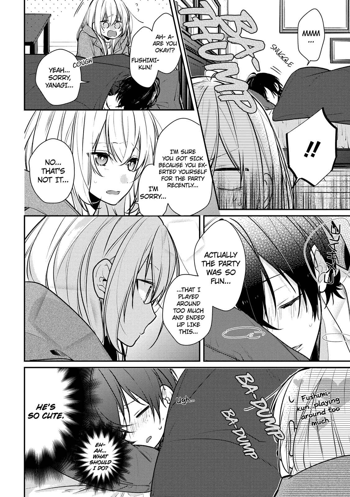Page 8 Chapter 14 Hokago wa Kissaten De