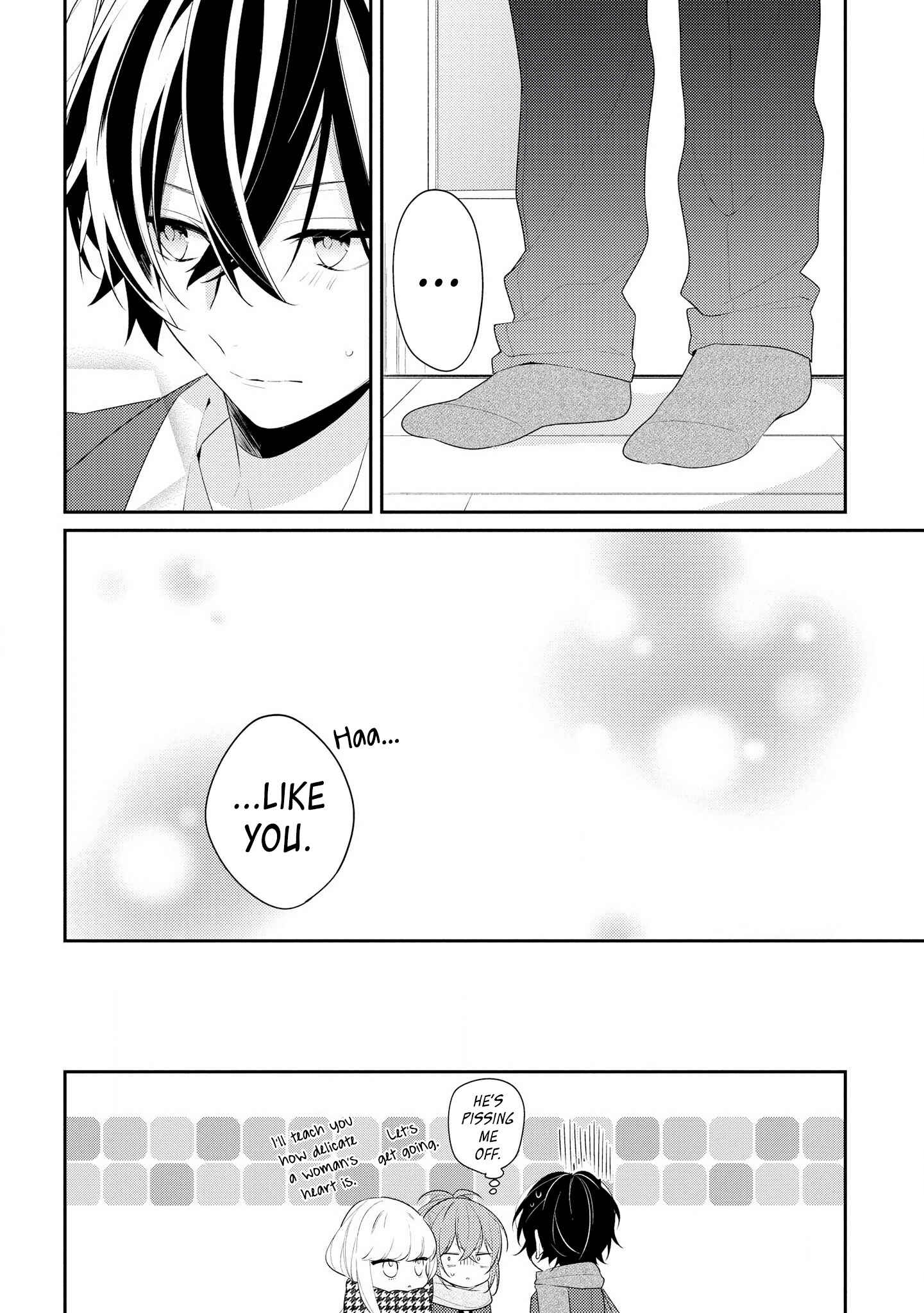 Page 16 Chapter 27 Hokago wa Kissaten De