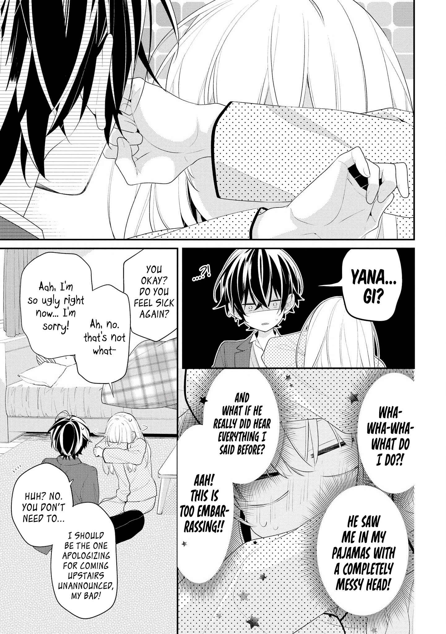 Page 3 Chapter 27 Hokago wa Kissaten De