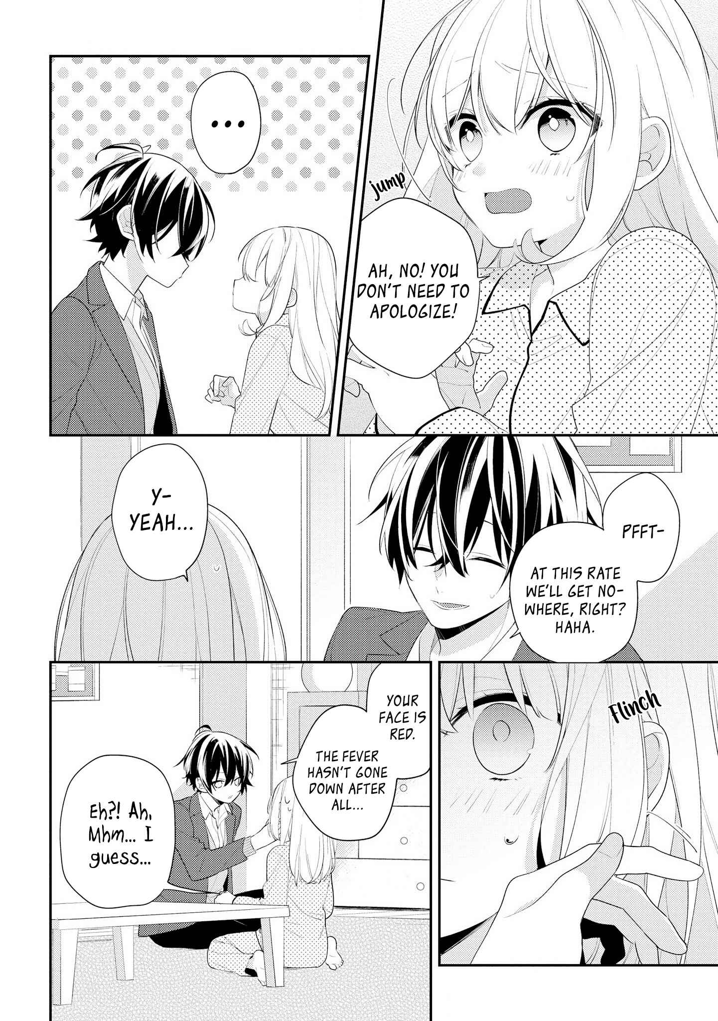 Page 4 Chapter 27 Hokago wa Kissaten De