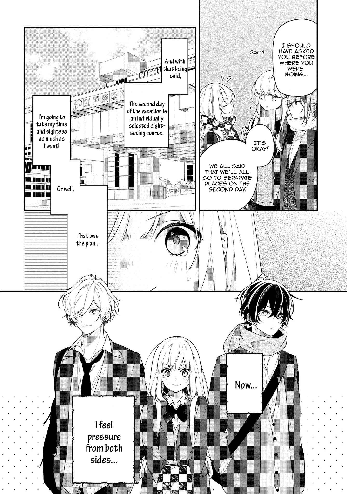 Page 2 Chapter 37 Hokago wa Kissaten De