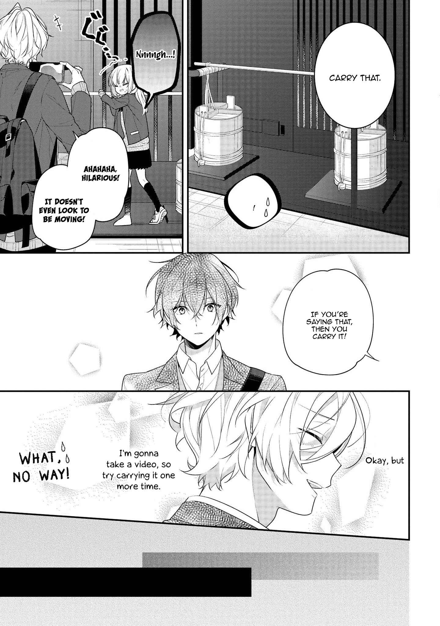 Page 7 Chapter 37 Hokago wa Kissaten De