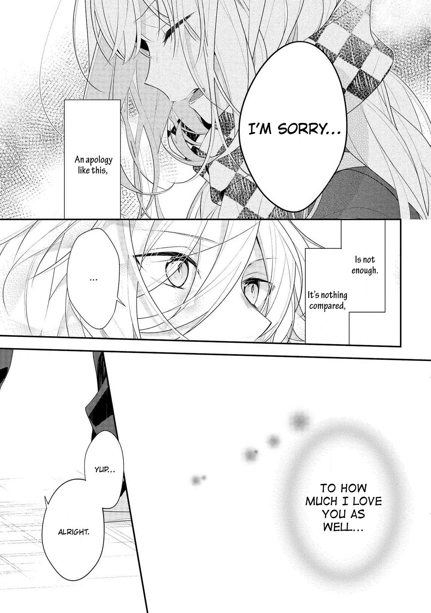Page 11 Chapter 38 Hokago wa Kissaten De