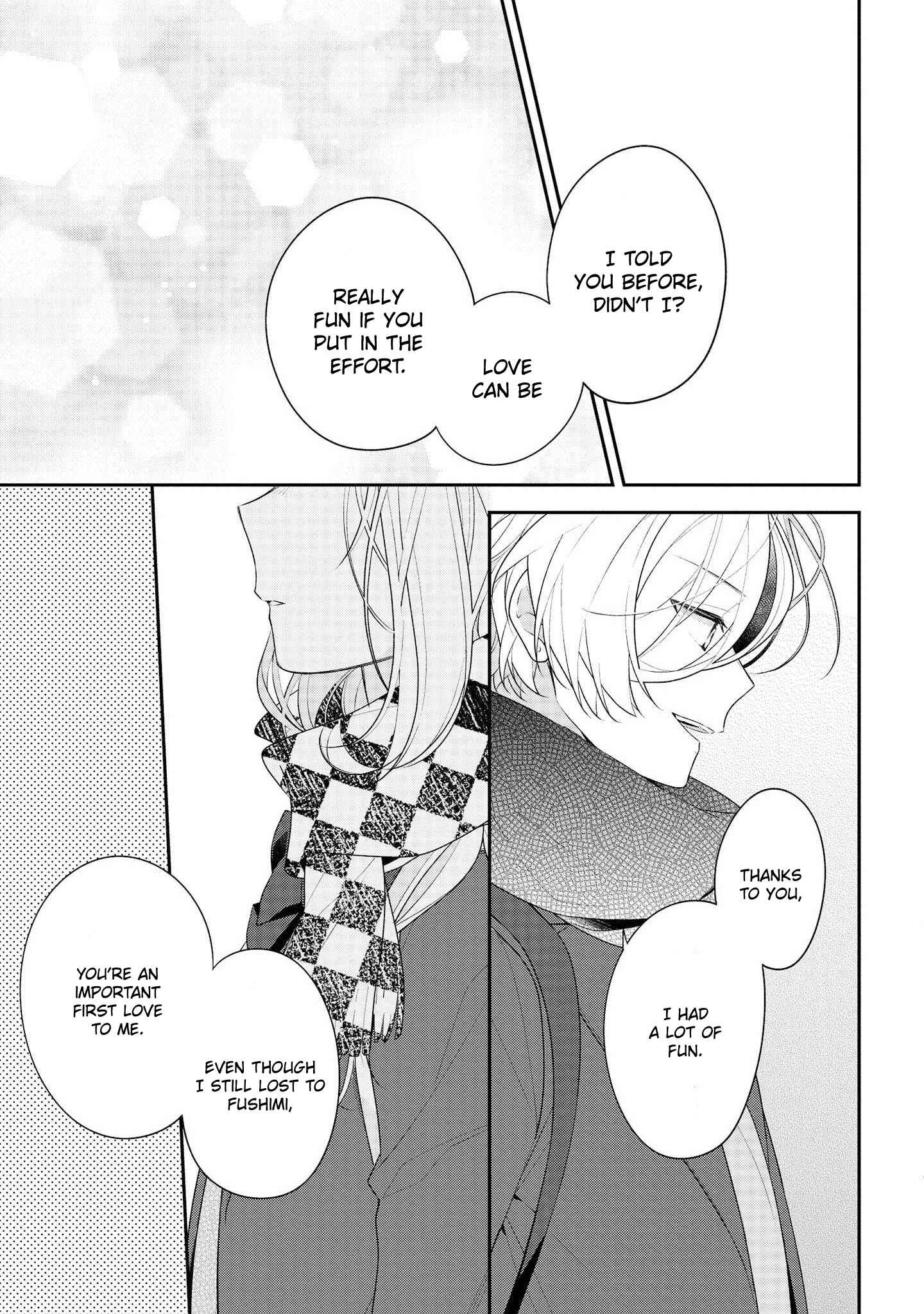 Page 13 Chapter 38 Hokago wa Kissaten De