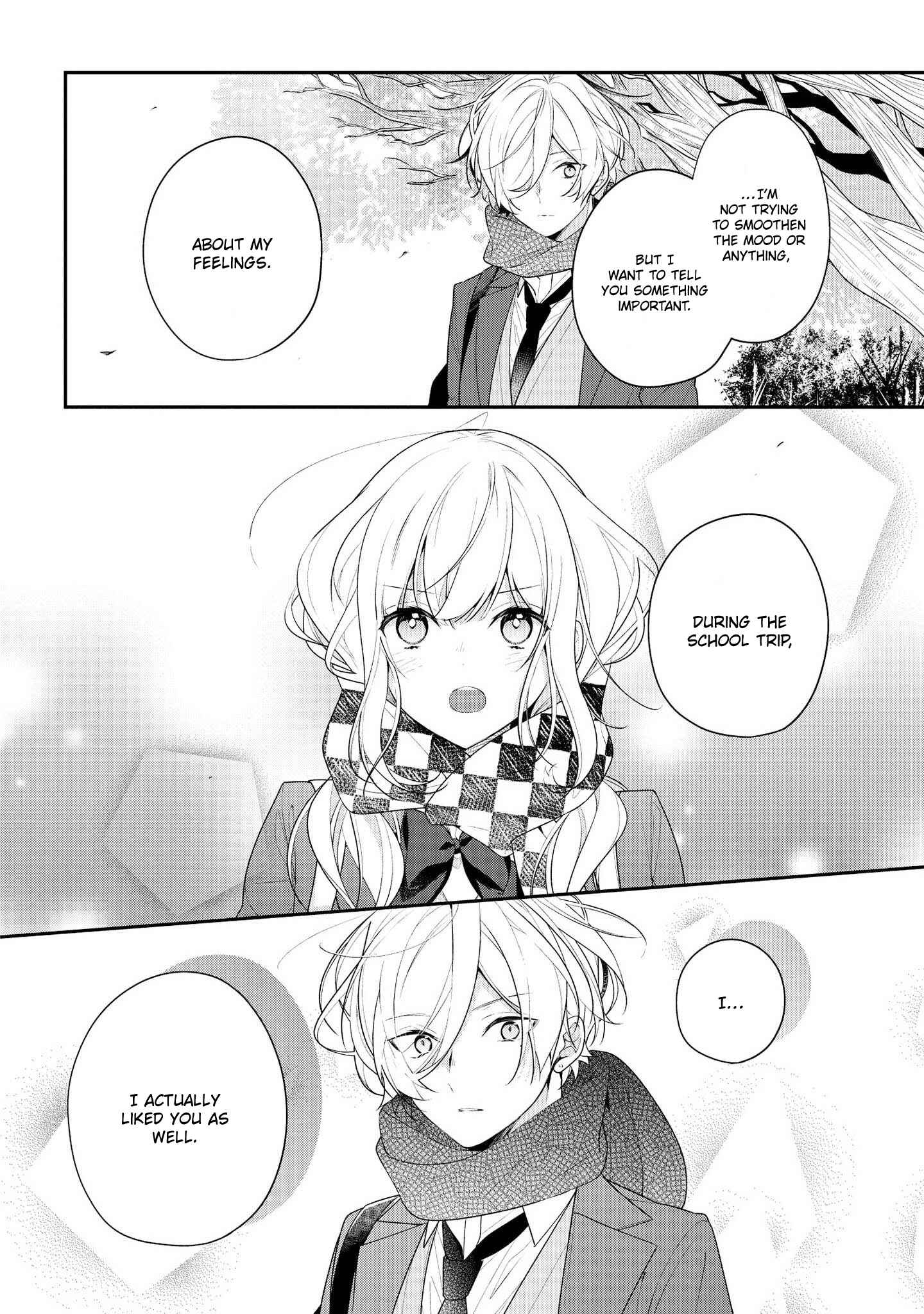 Page 14 Chapter 38 Hokago wa Kissaten De