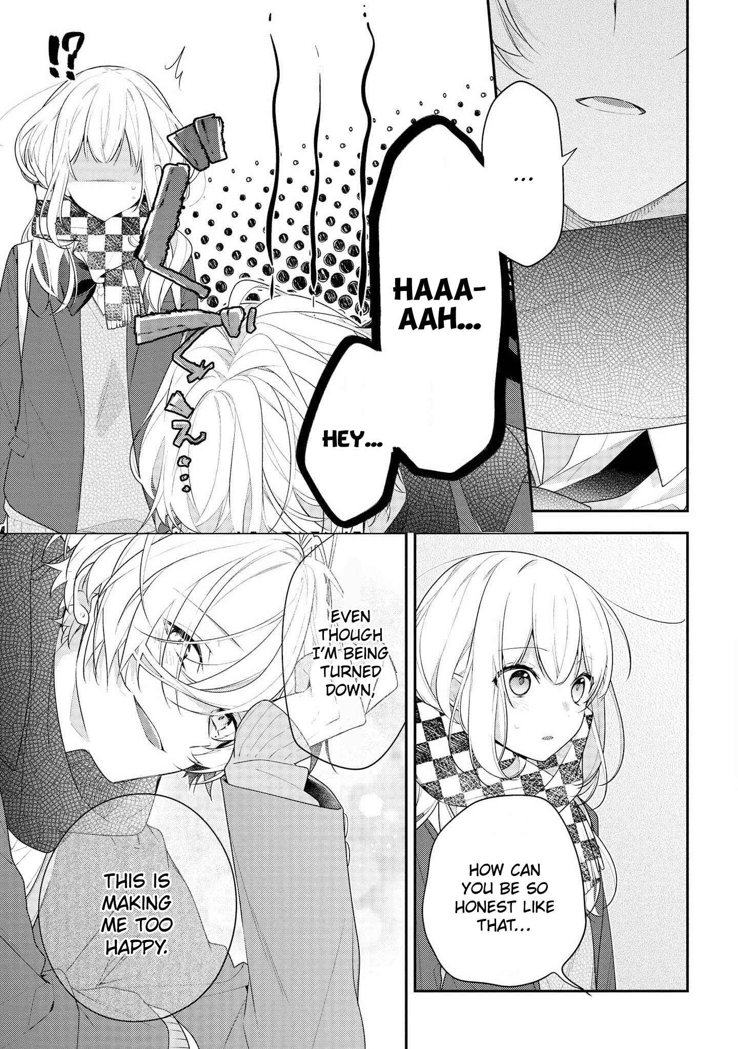 Page 15 Chapter 38 Hokago wa Kissaten De