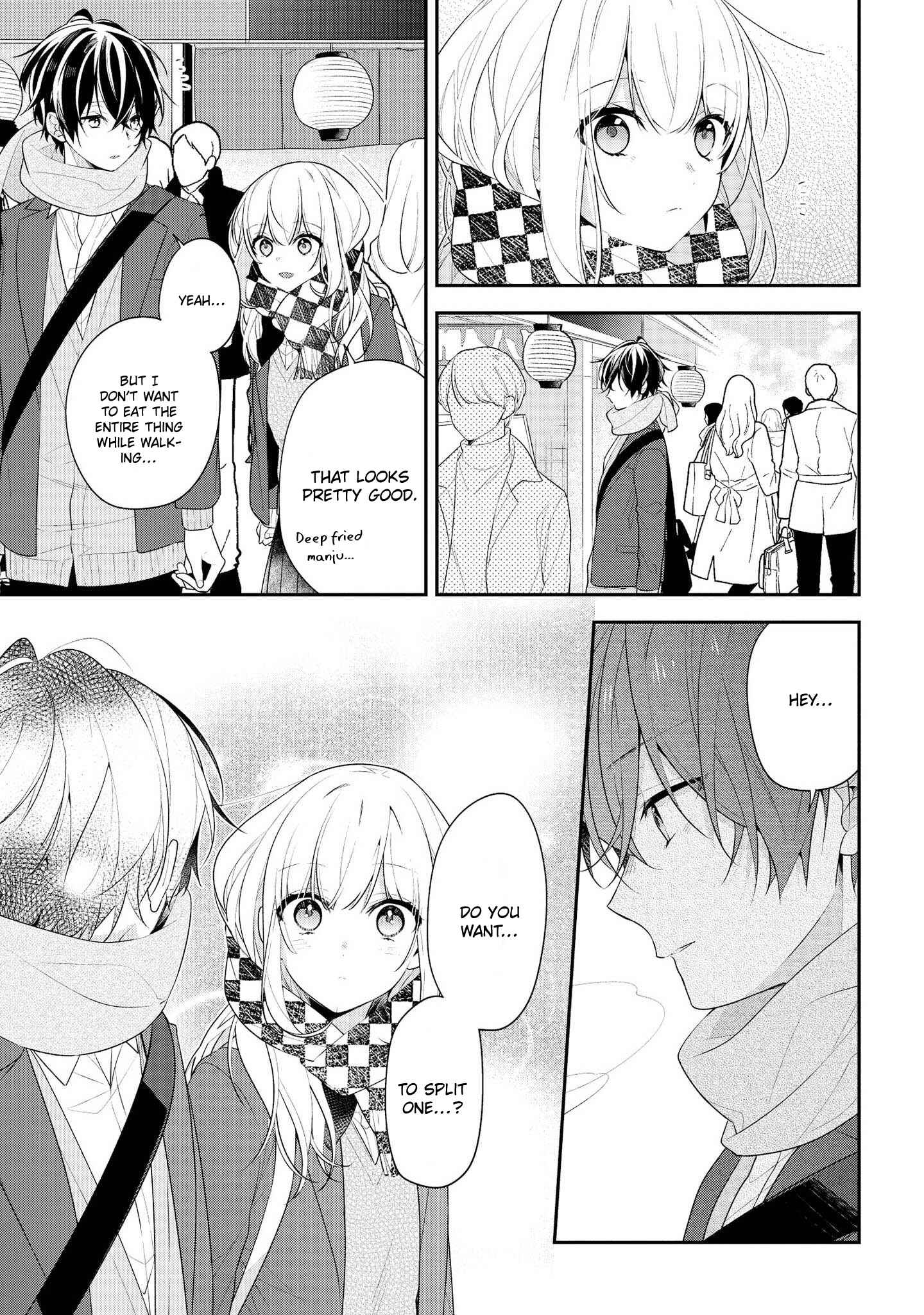 Page 3 Chapter 38 Hokago wa Kissaten De
