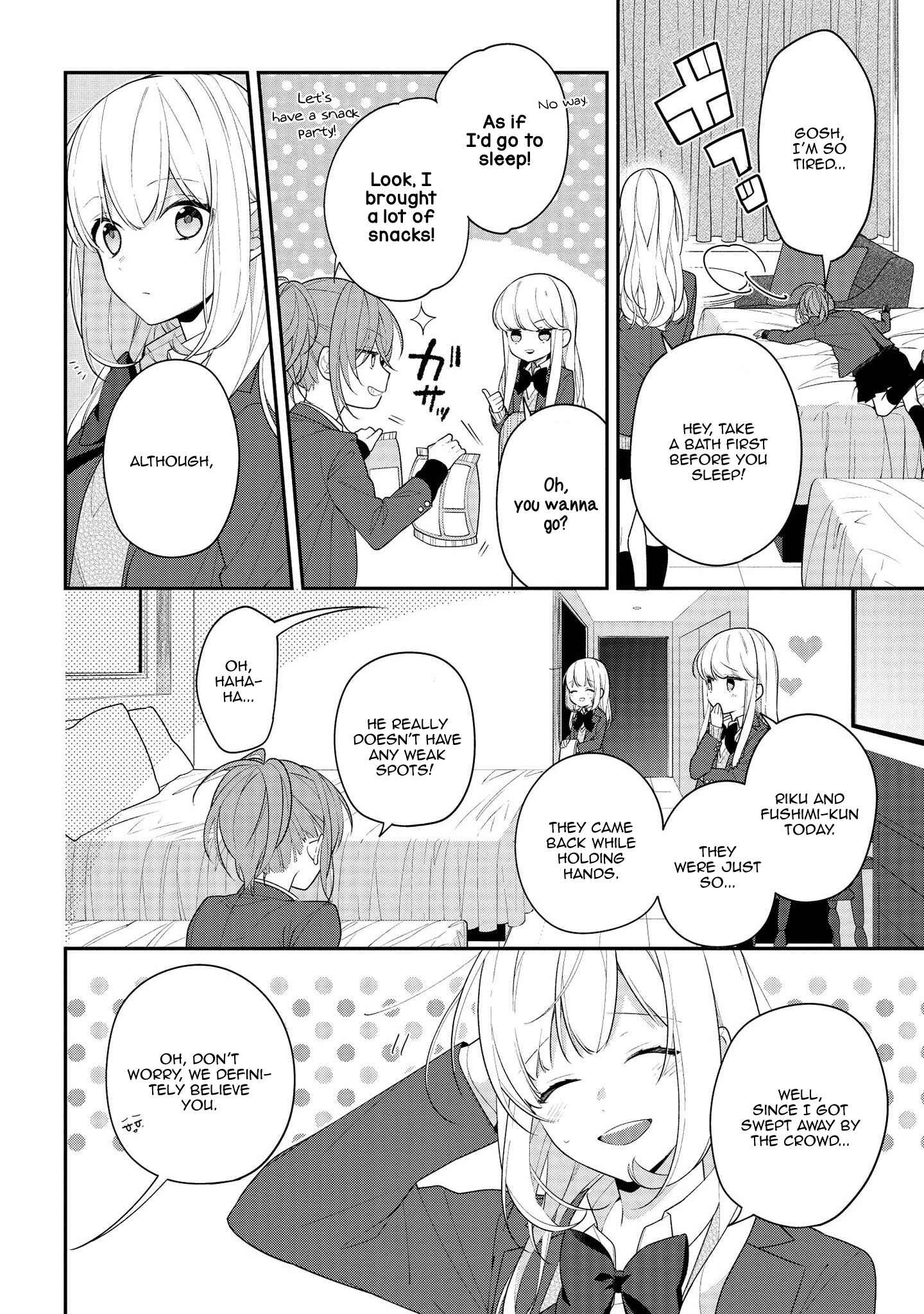 Page 2 Chapter 36 Hokago wa Kissaten De