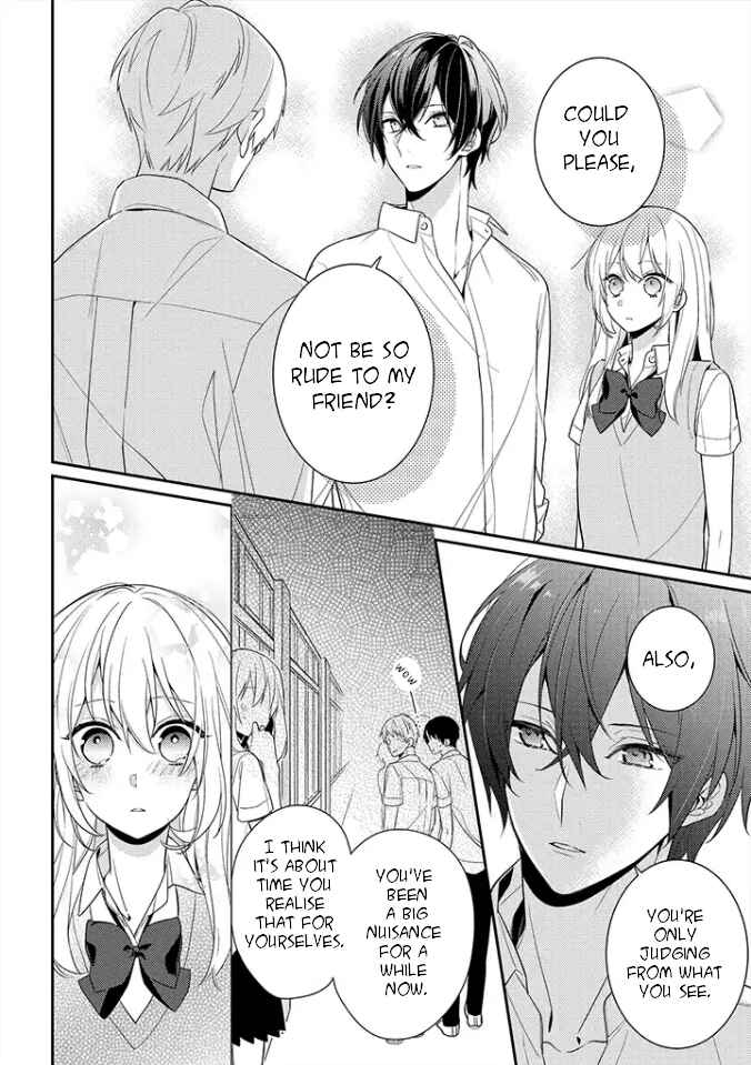 Page 12 Chapter 5 Hokago wa Kissaten De